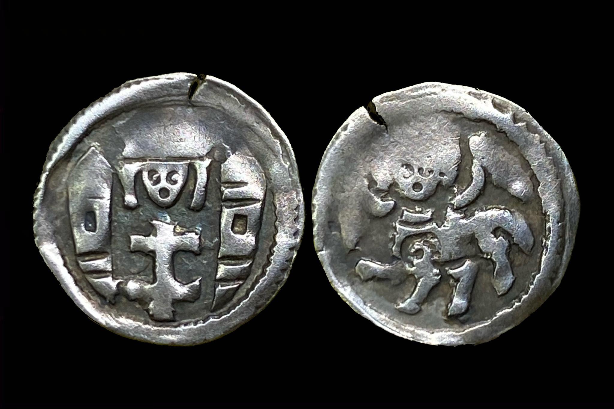 IV.Béla dénár Éh-246