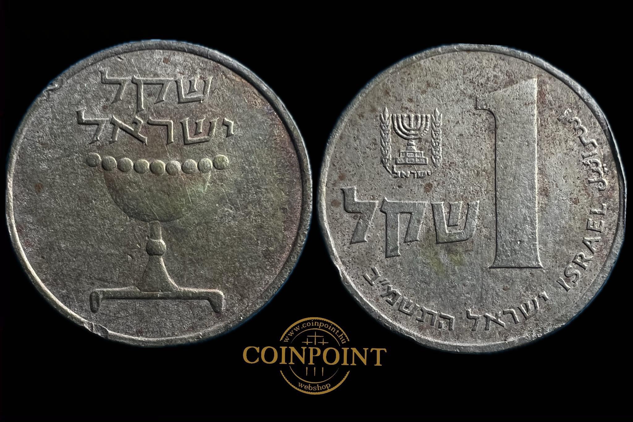 Israel 1 Lira 1983 KM 37