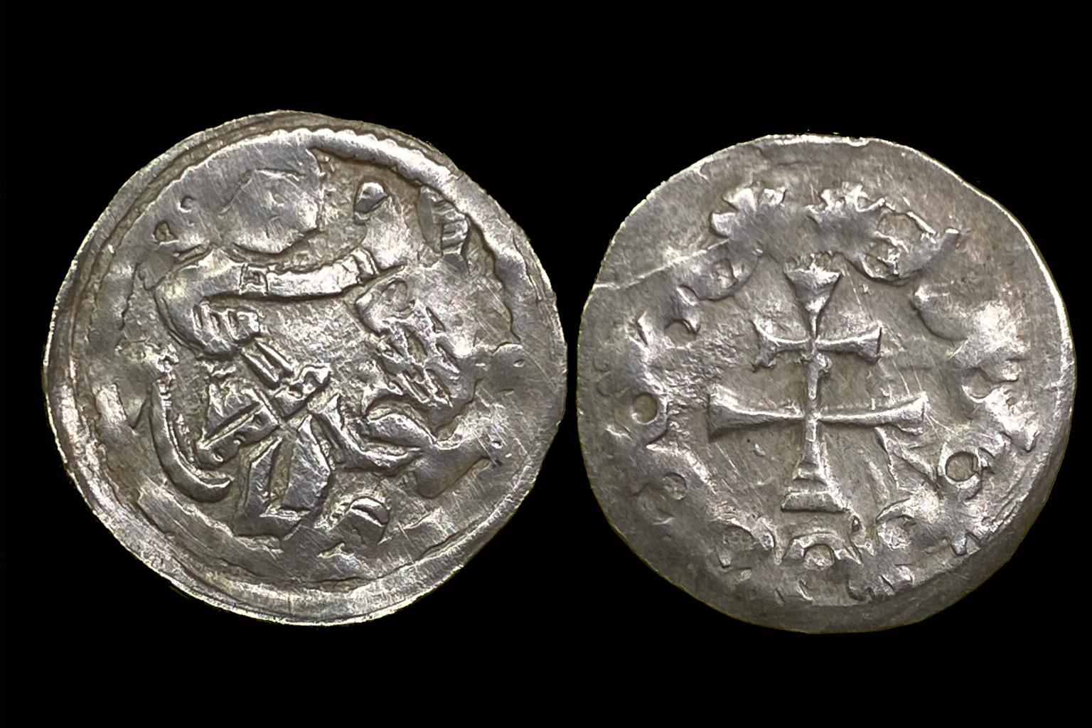 II. Andreas denar Éh-148 R!