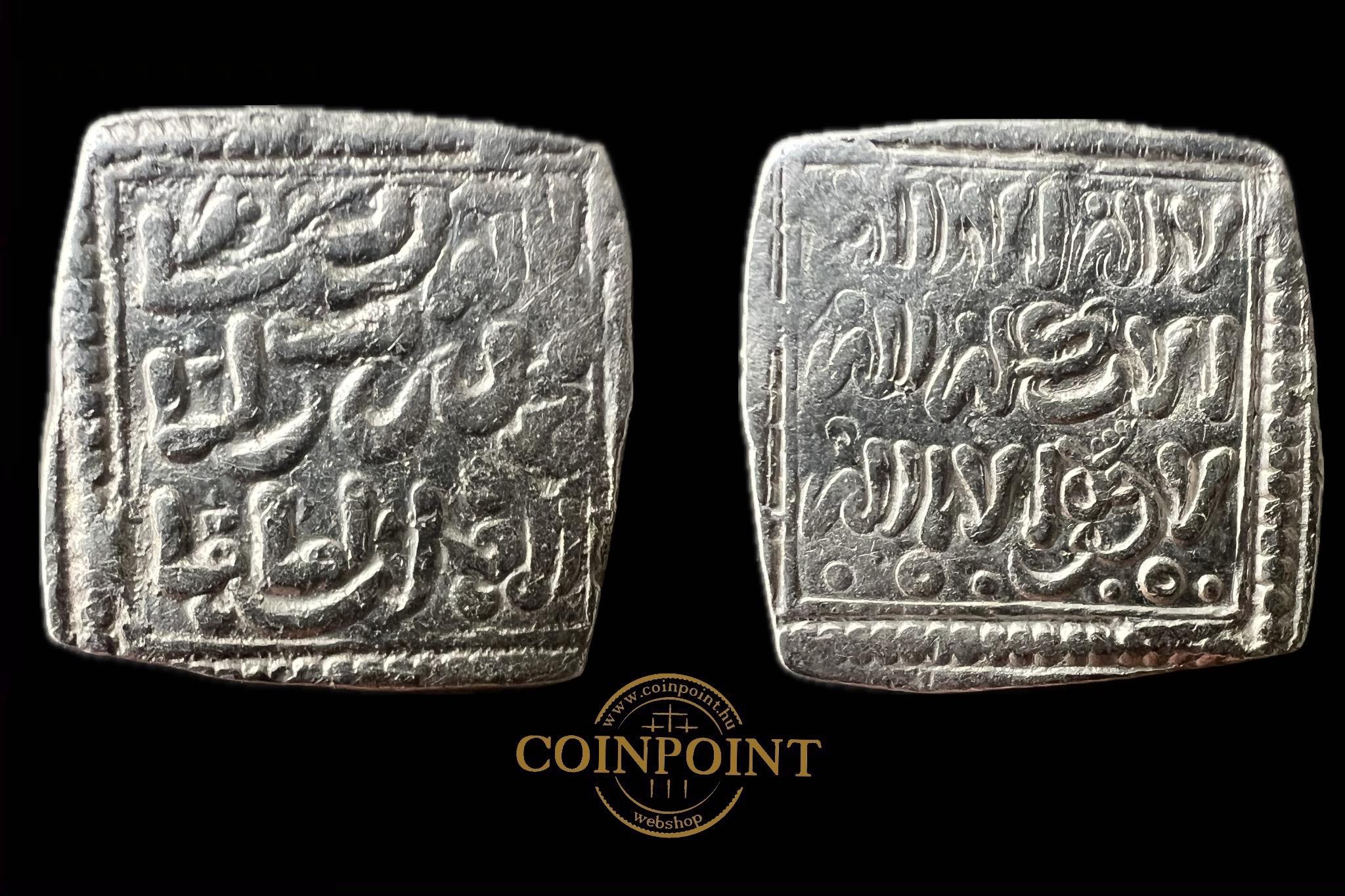 Iszlám Muwahhid lázadók (anti-Almohádok)  (négyzet) Dirhem  XIII.század  Album 530 Anonim   