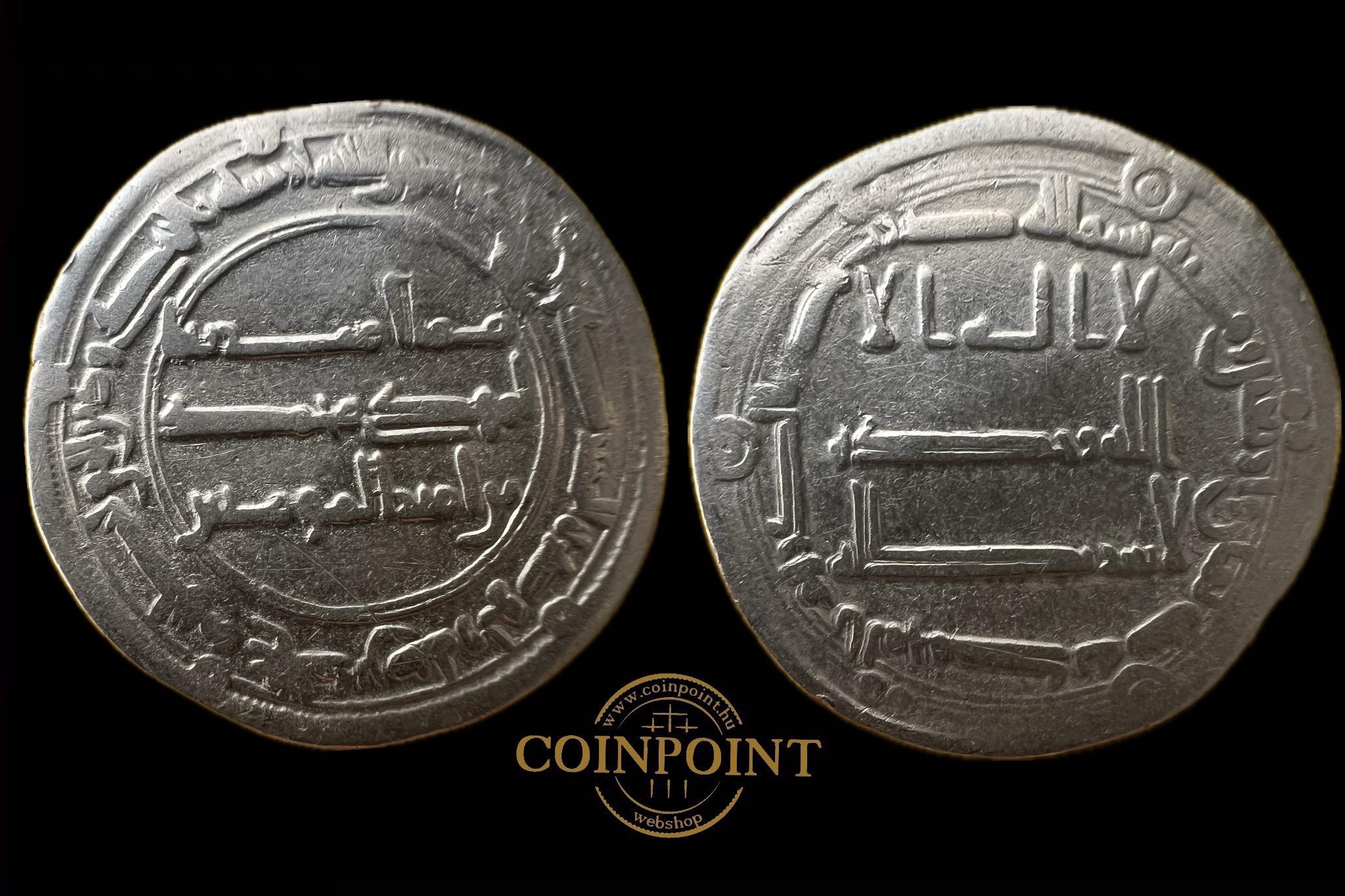 Abbasid al-Mansur Dirhem (i.sz.754-775)  al-Muhammadiya Album 213.2  