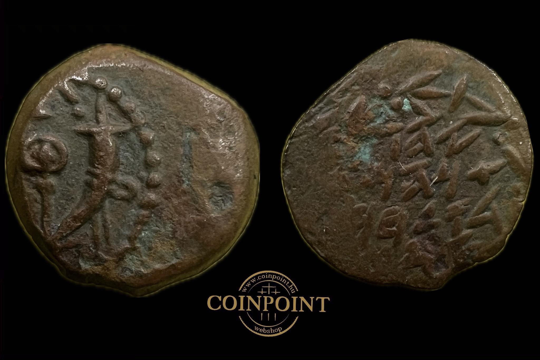 Judea John Hyrcanus  Prutah  (i.e.135-104)  Jeruzsálem Hendin 1133  