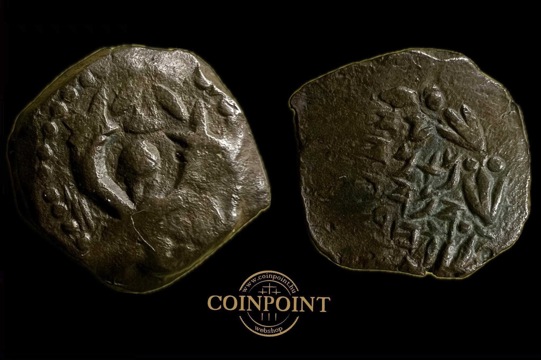 Judea John Hyrcanus Prutah (i.e.135-104)  Jeruzsálem Hendin 452 