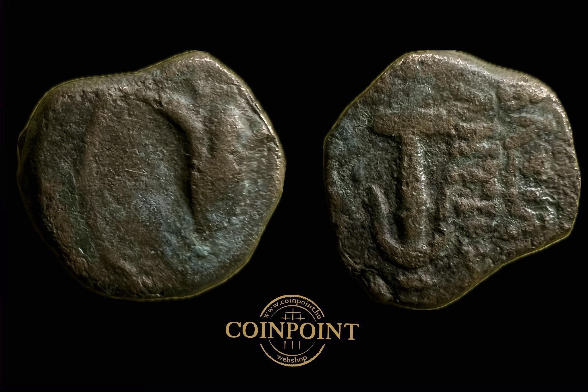 Judea VII.Antiochos és John Hyrcanus Prutah (i.e.132-130)  Jeruzsálem  Hendin 1131 [B]AΣIΛEΩ[Σ] ANTIOXOY [EYE]PΓET[OY] 