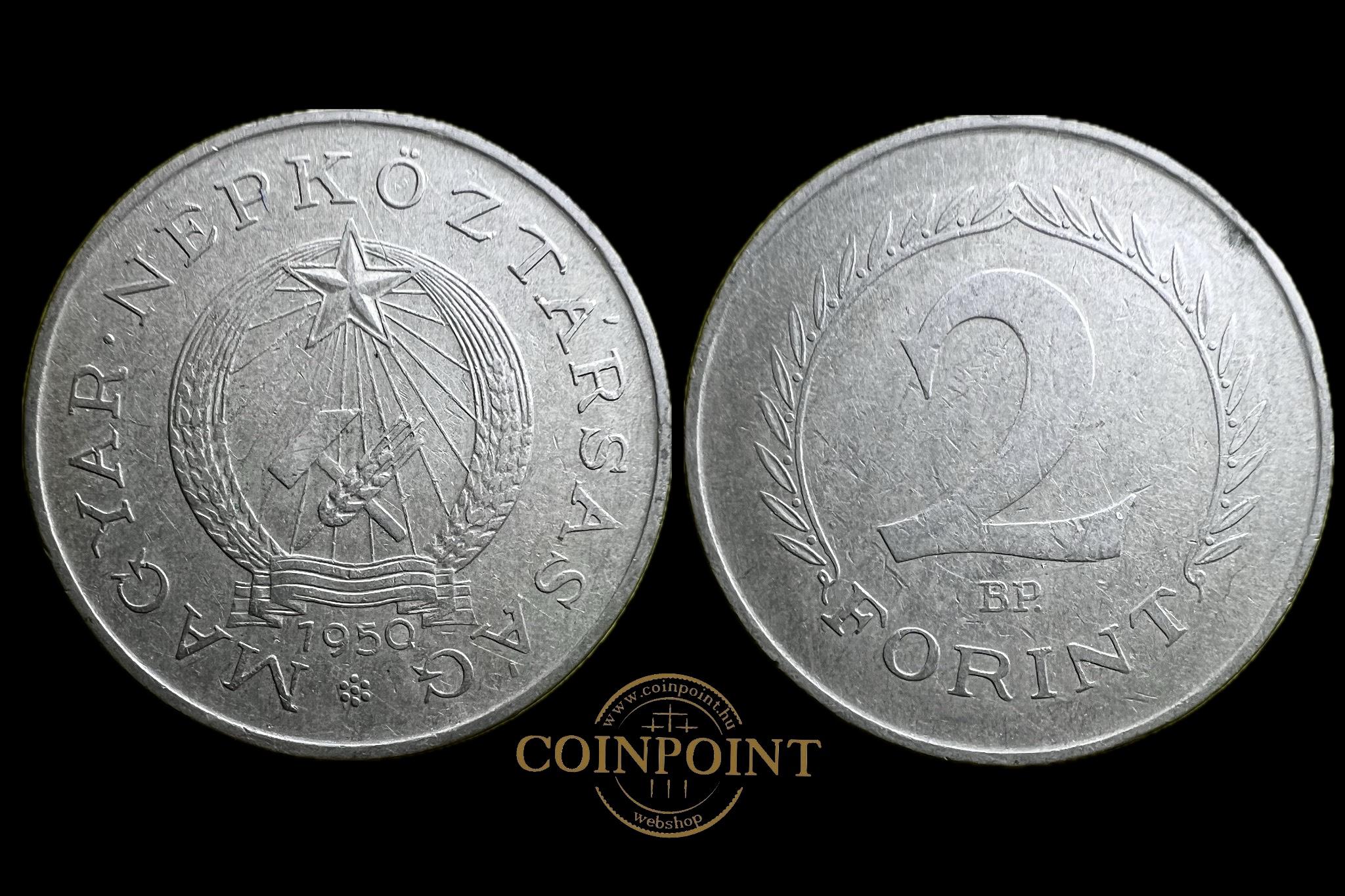 Magyar Népköztársaság 2 Forint 1950 BP Adamo F7.1  