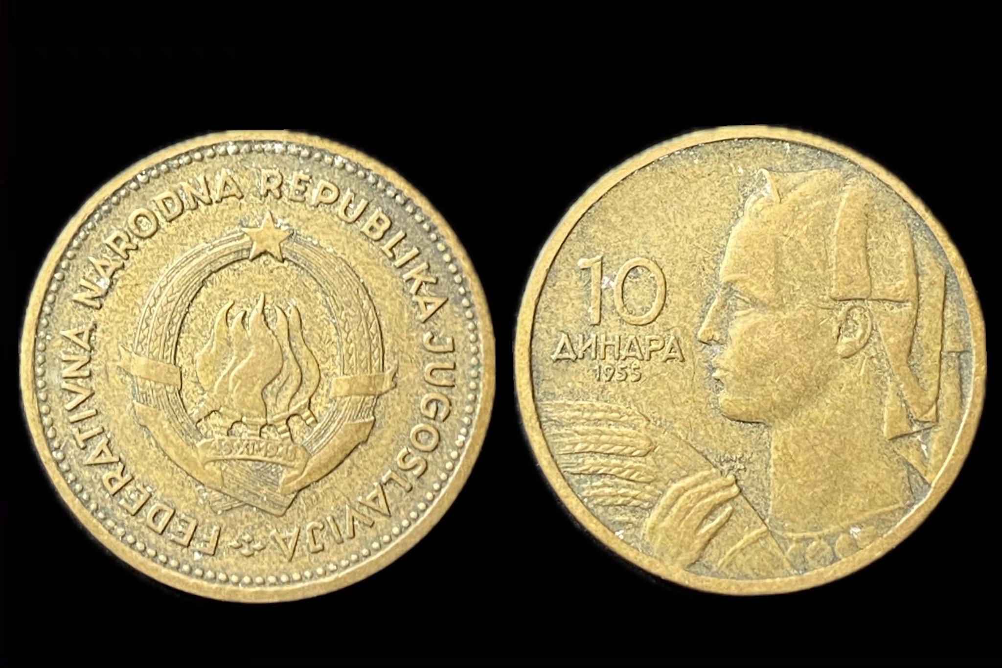 Jugoszlávia 10 Dinara 1955 KM33