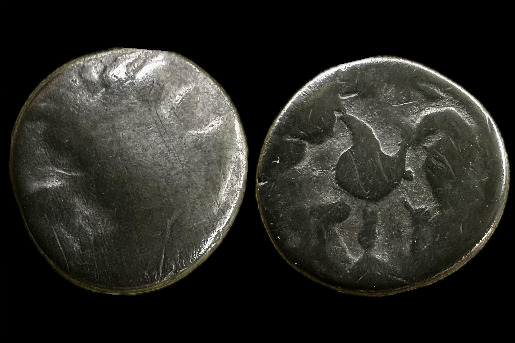 Kelta (Kapos-völgyi) Kaposi obolus (i.sz.II.-I.század) Dembski 1445 