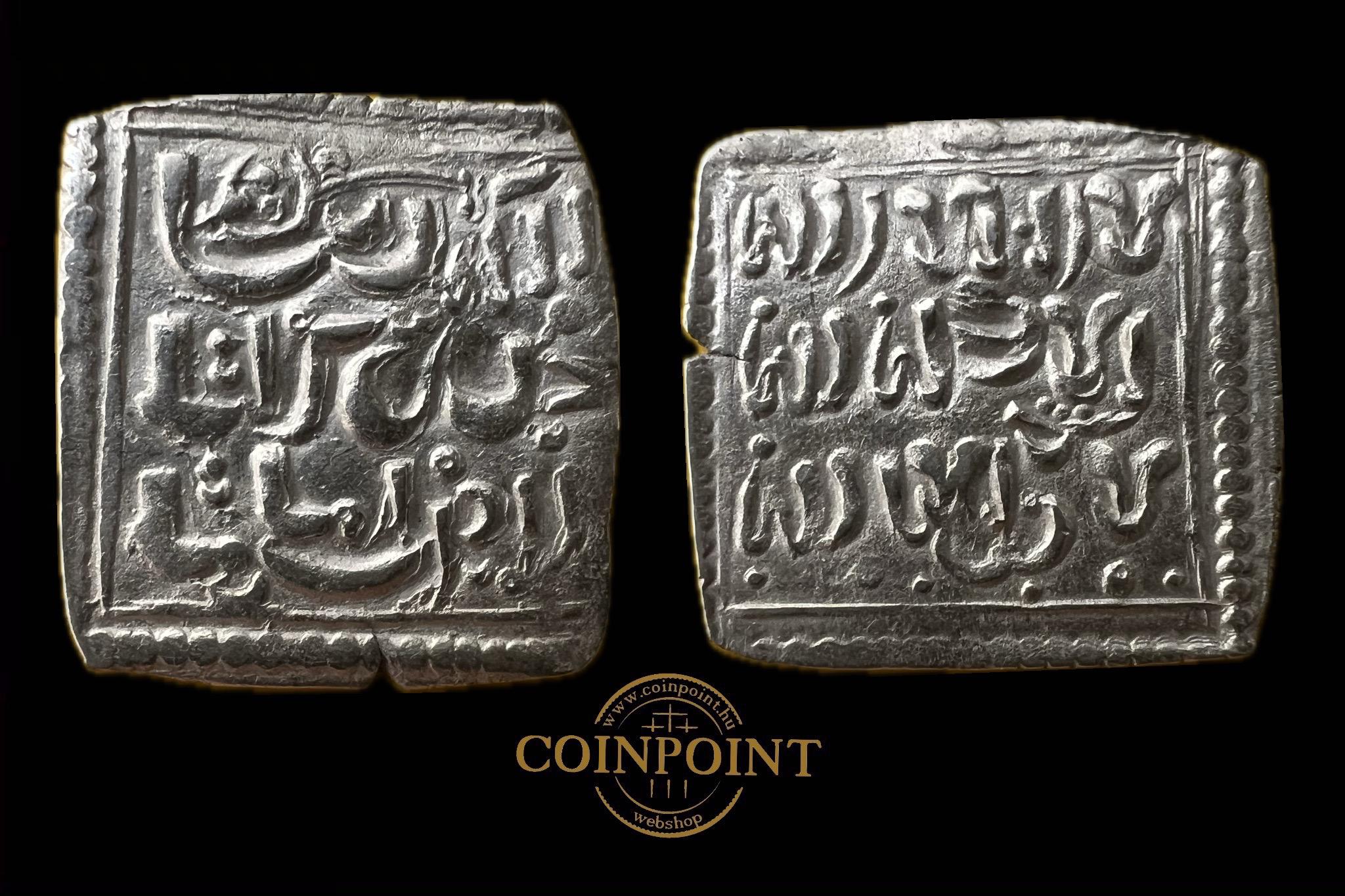 Iszlám Muwahhid lázadók (anti-Almohádok)  (négyzet) Dirhem  XIII.század Album 530 Anonim 