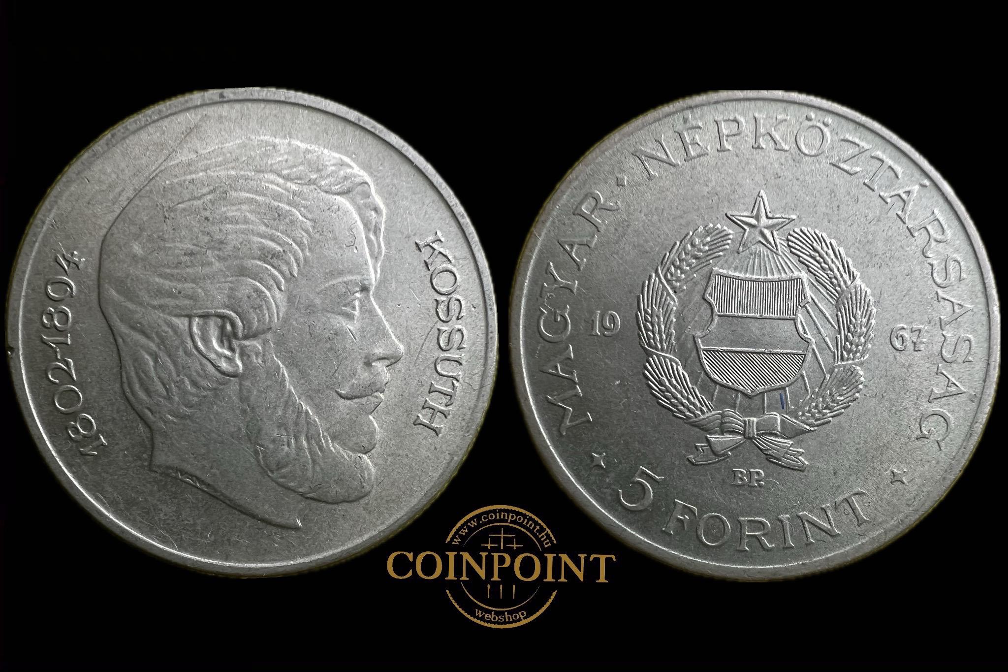 Magyar Népköztársaság 5 Forint 1967 BP Adamo 8.2 UNC 