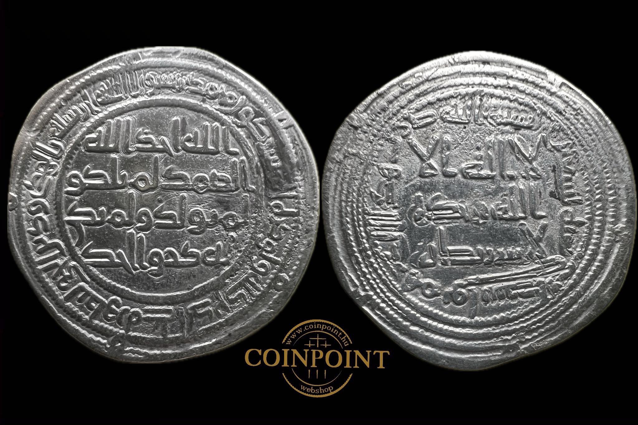 Umayyad Wasit I.al-Walid Dirham (i.sz.705-715) Wasit Album 138 