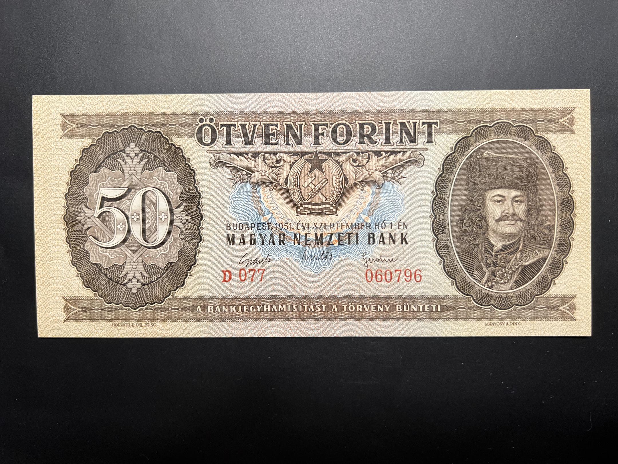 50 Forint (1951) Adamo F18 UNC