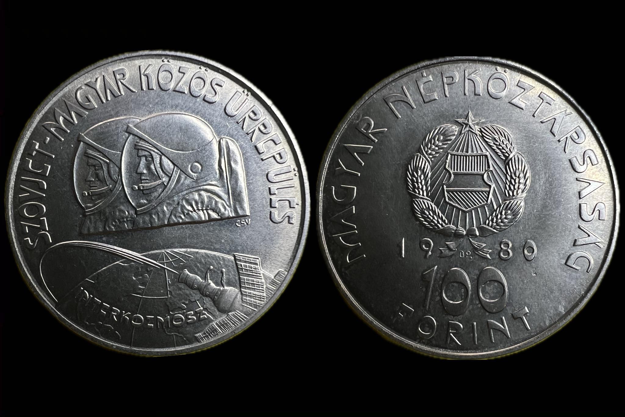 Magyar Népköztársaság 100 Forint 1980 BP Adamo EM61 Szovjet-Magyar Űrrepülés 