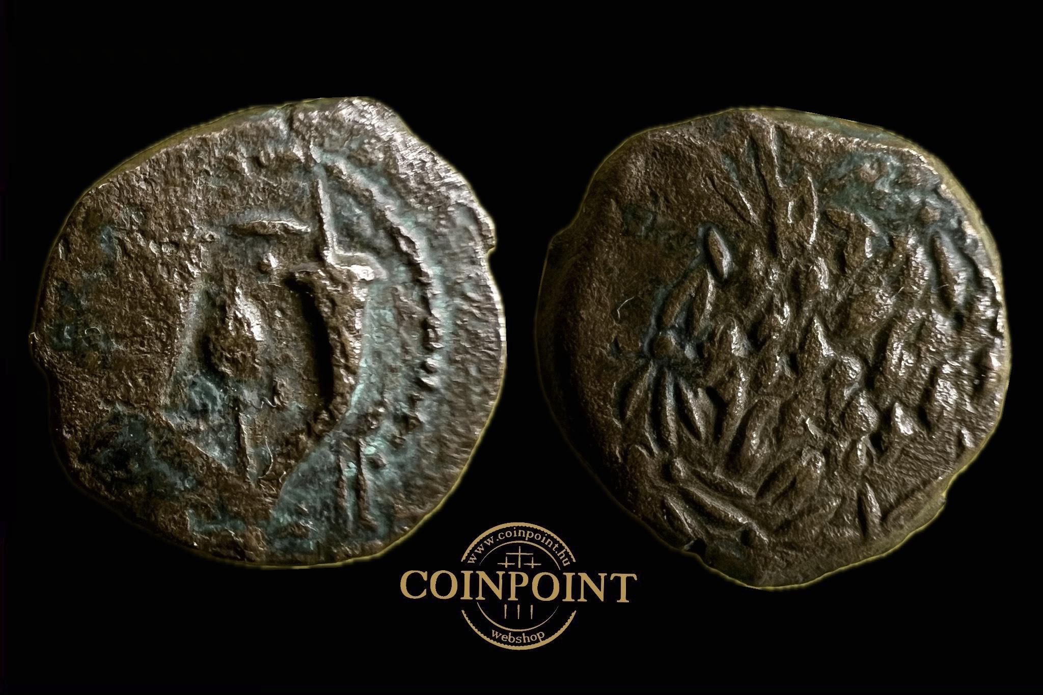 Judea John Hyrcanus  Prutah  (i.e.135-104)  Jeruzsálem  Hendin 1133  