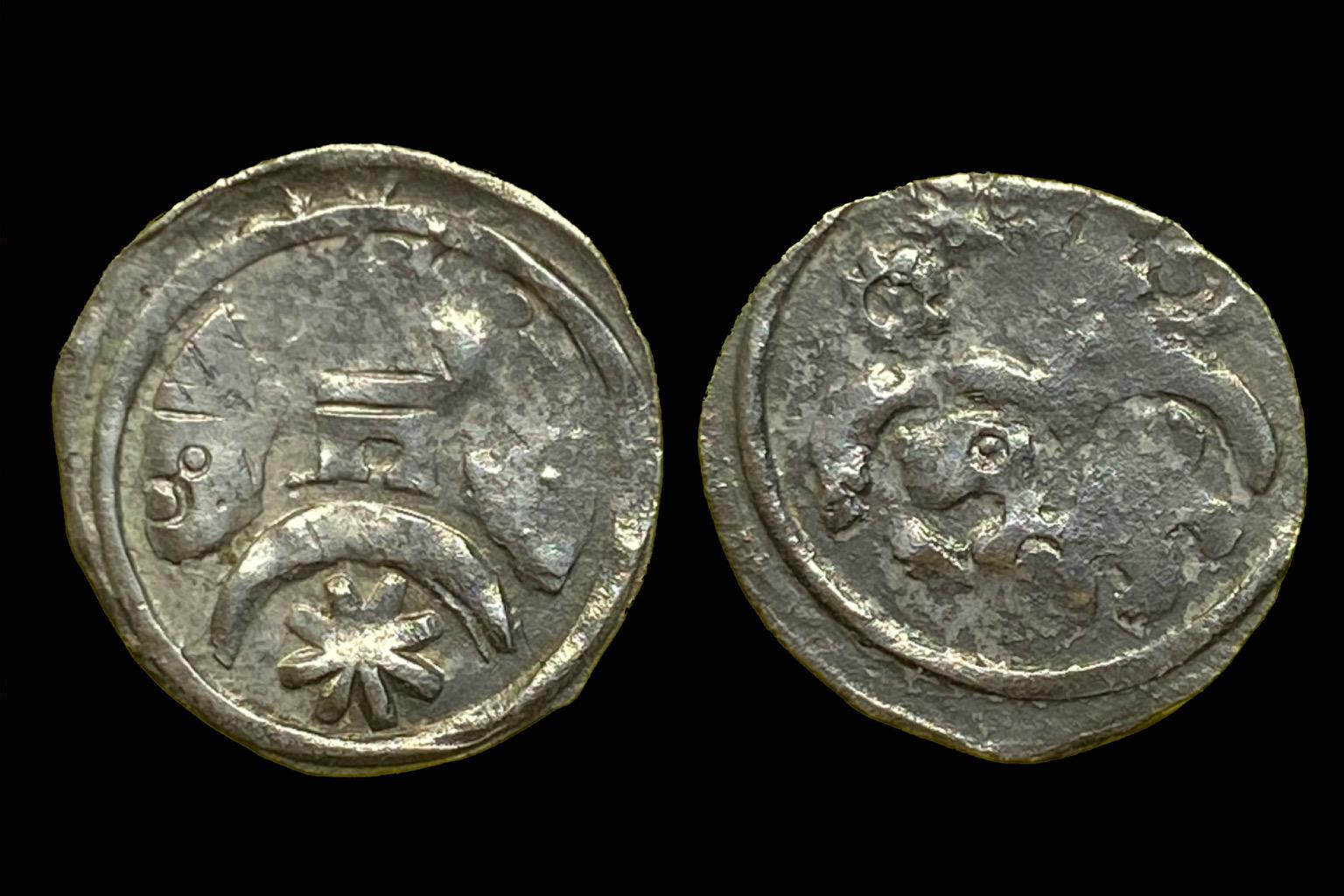 II. Andreas denar Éh-160