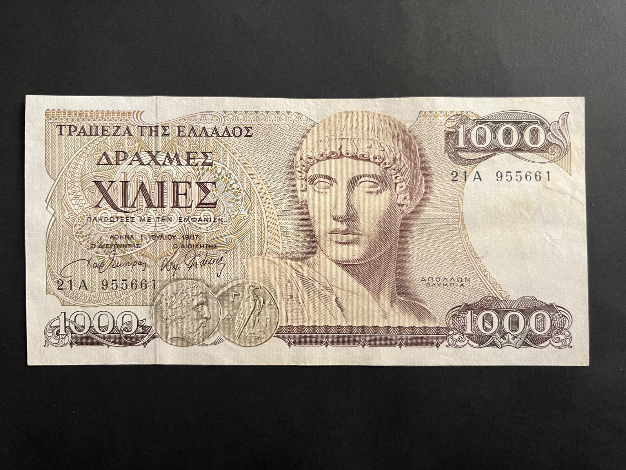 1000 Drachmes Görögország 1987 aUNC