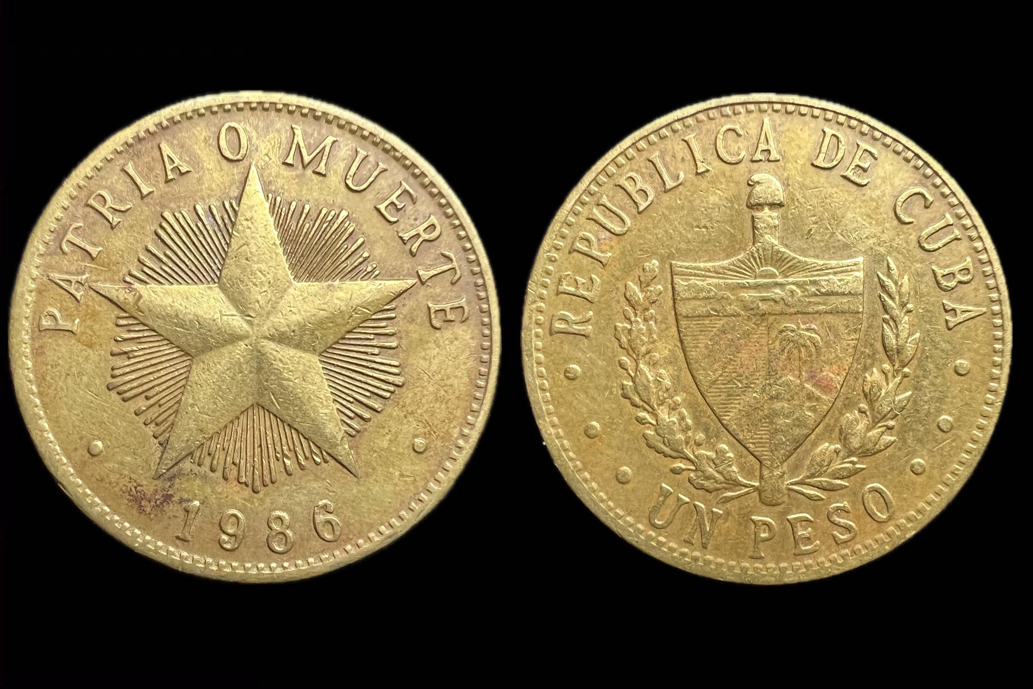 Cuba 1 Peso 1986 KM 105  