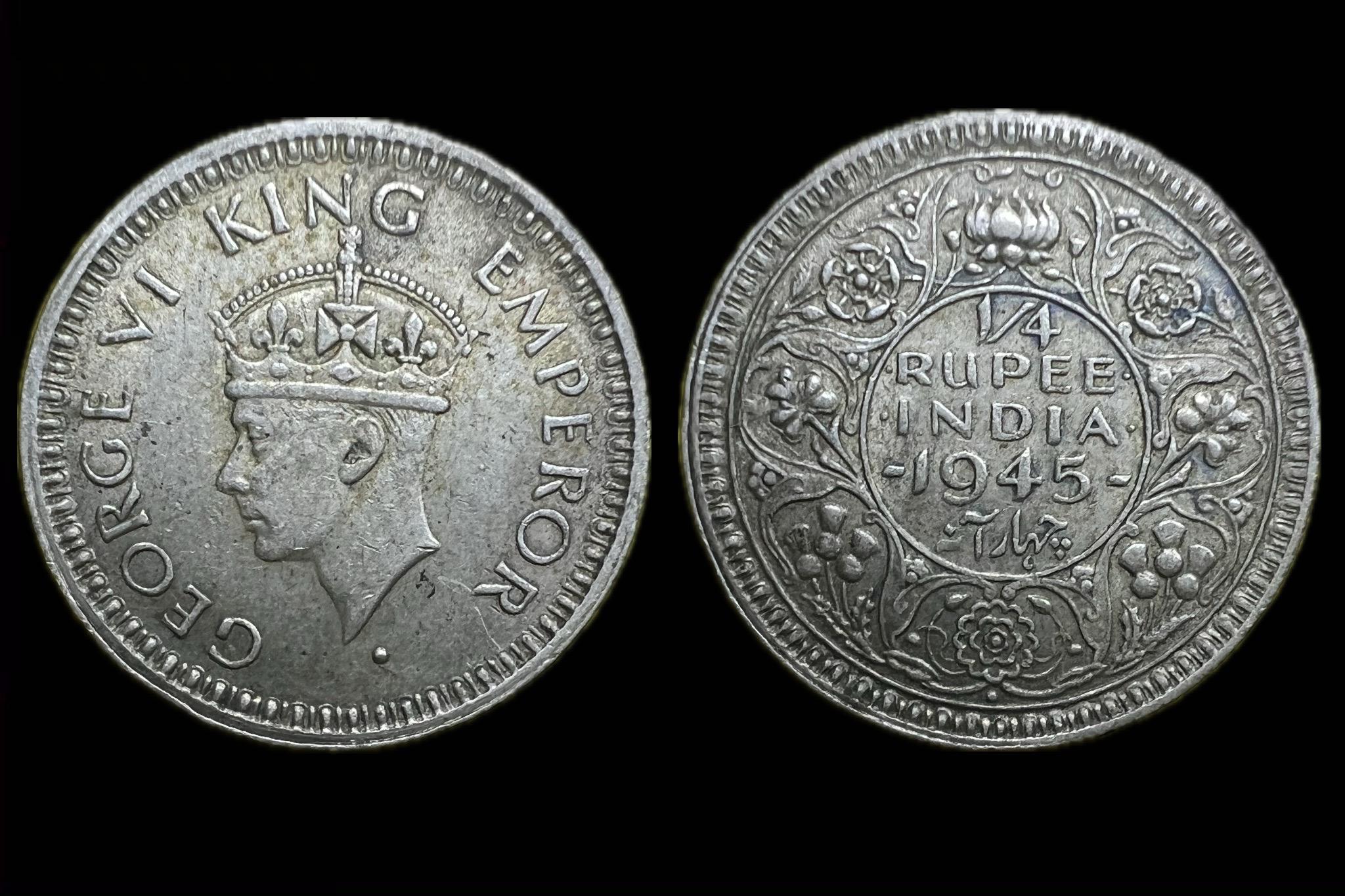 India 1/4 Rupee 1945 KM547 