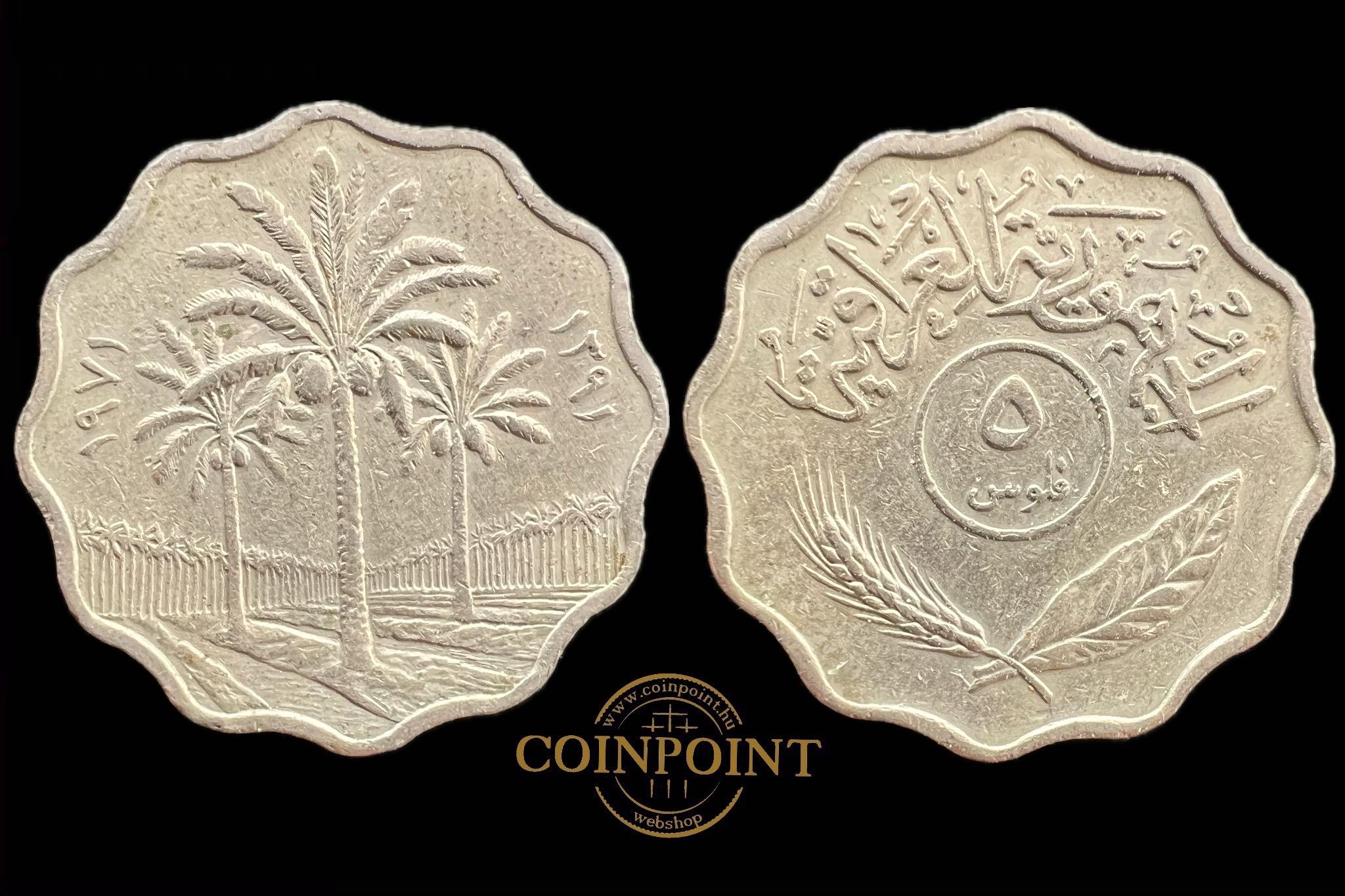 Irak 5 Fils 1971—1982 KM125a