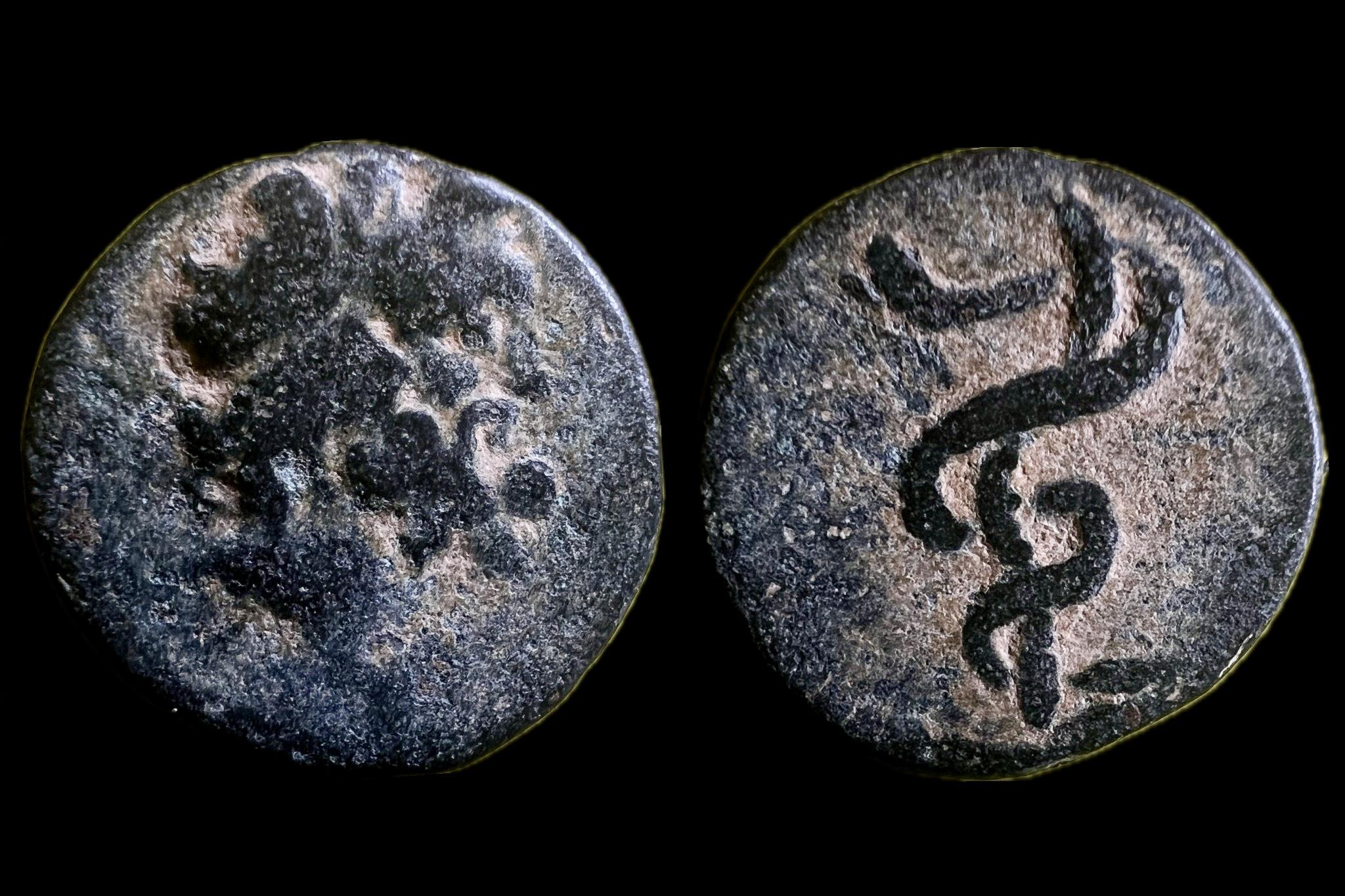 Mysia Pergamon (i.e.II.sz) AE SNG von Aulock 137 