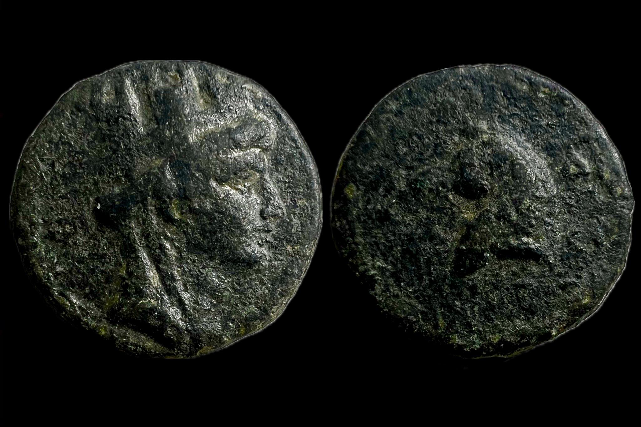 Cilicia Aigeal Æ i.e.104-47 SNG von Aulock 5442 