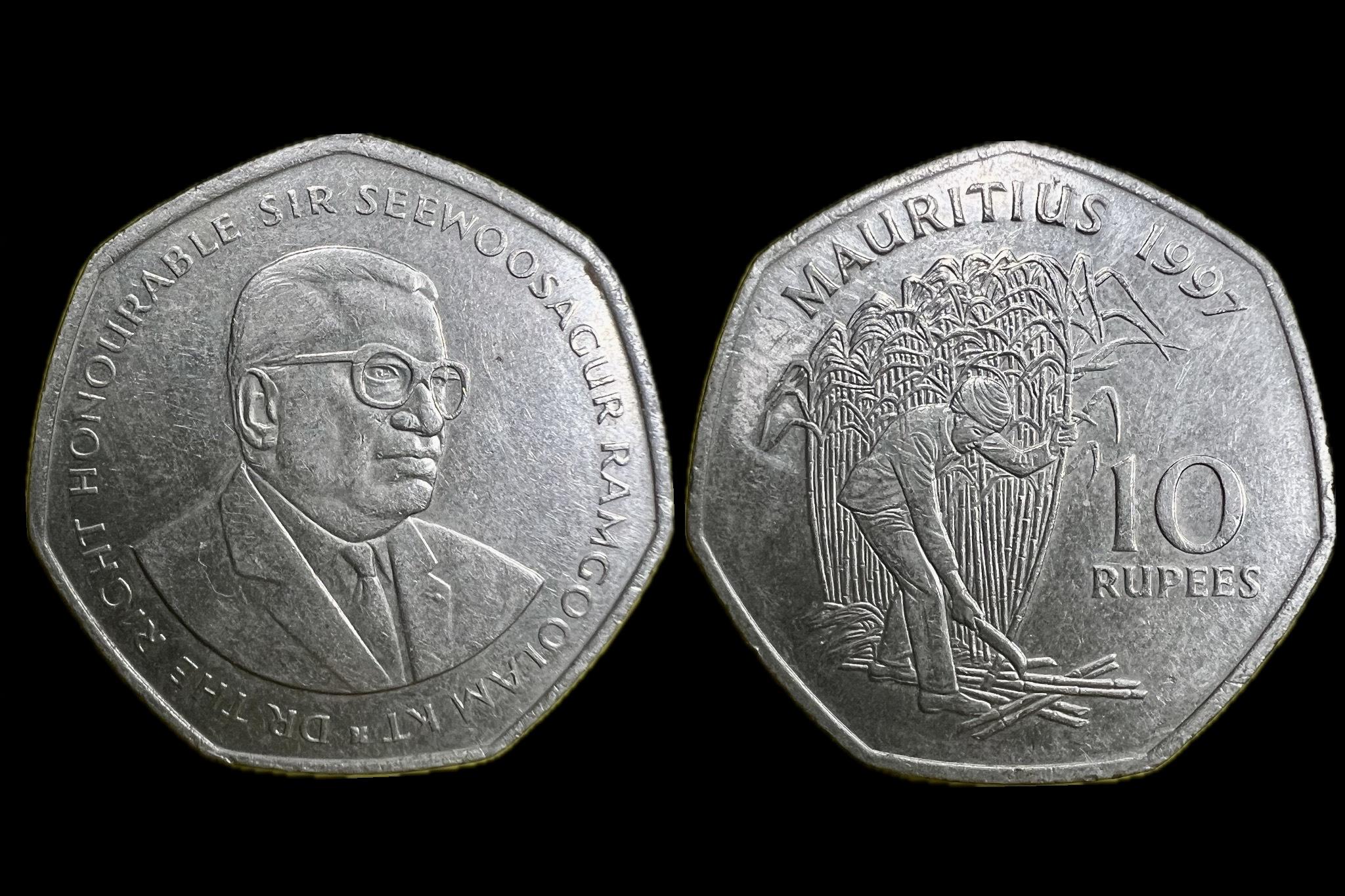 Mauritius 10 Rupee 1997 KM 61  