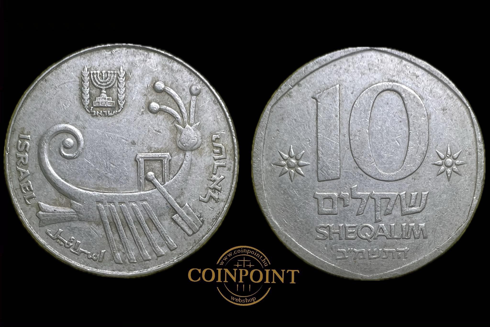 Izrael  10 Sheqalim 1982  KM119 T/6