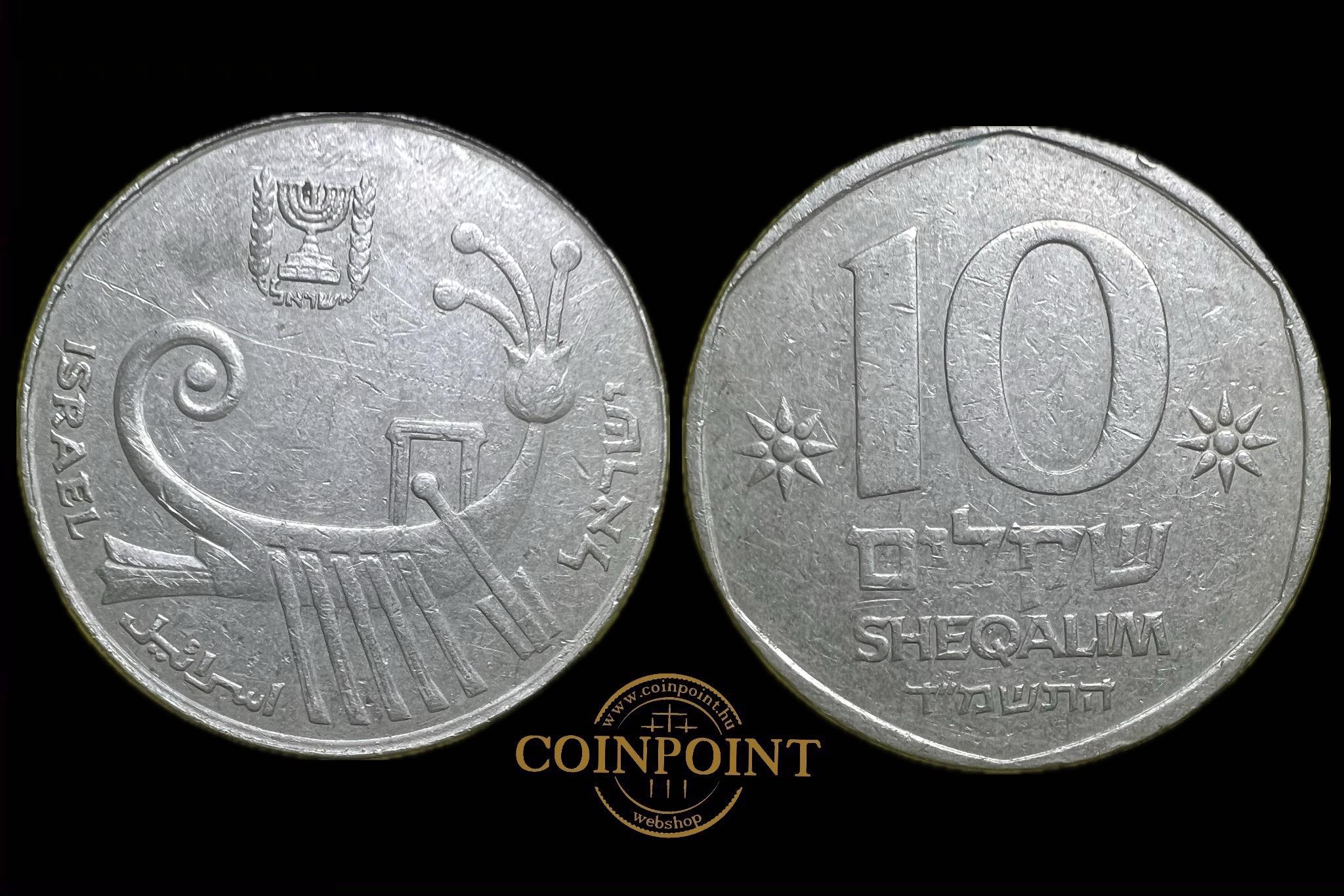 Izrael  10 Sheqalim 1984 KM119 