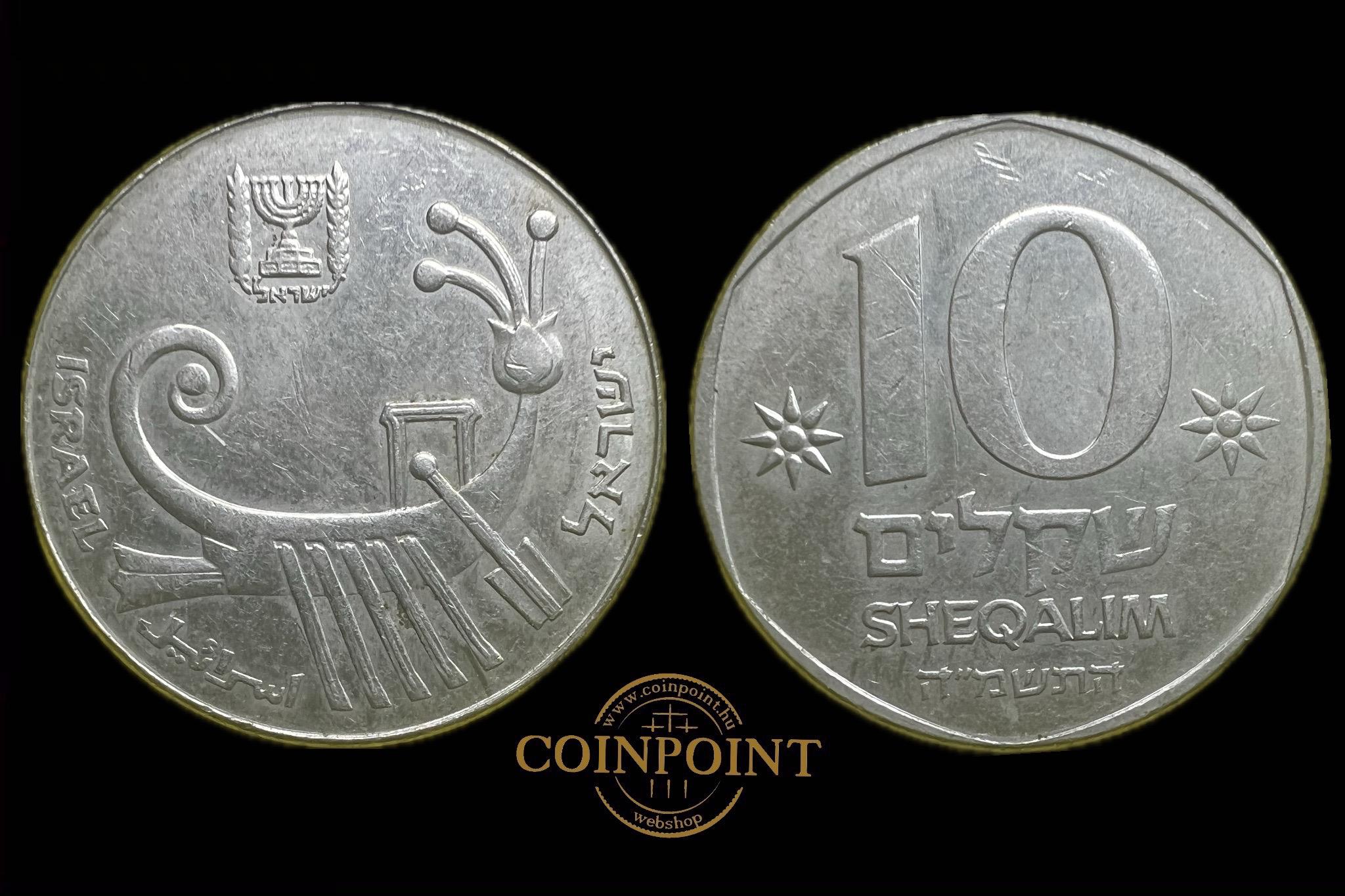 Izrael  10 Sheqalim 1984 KM119