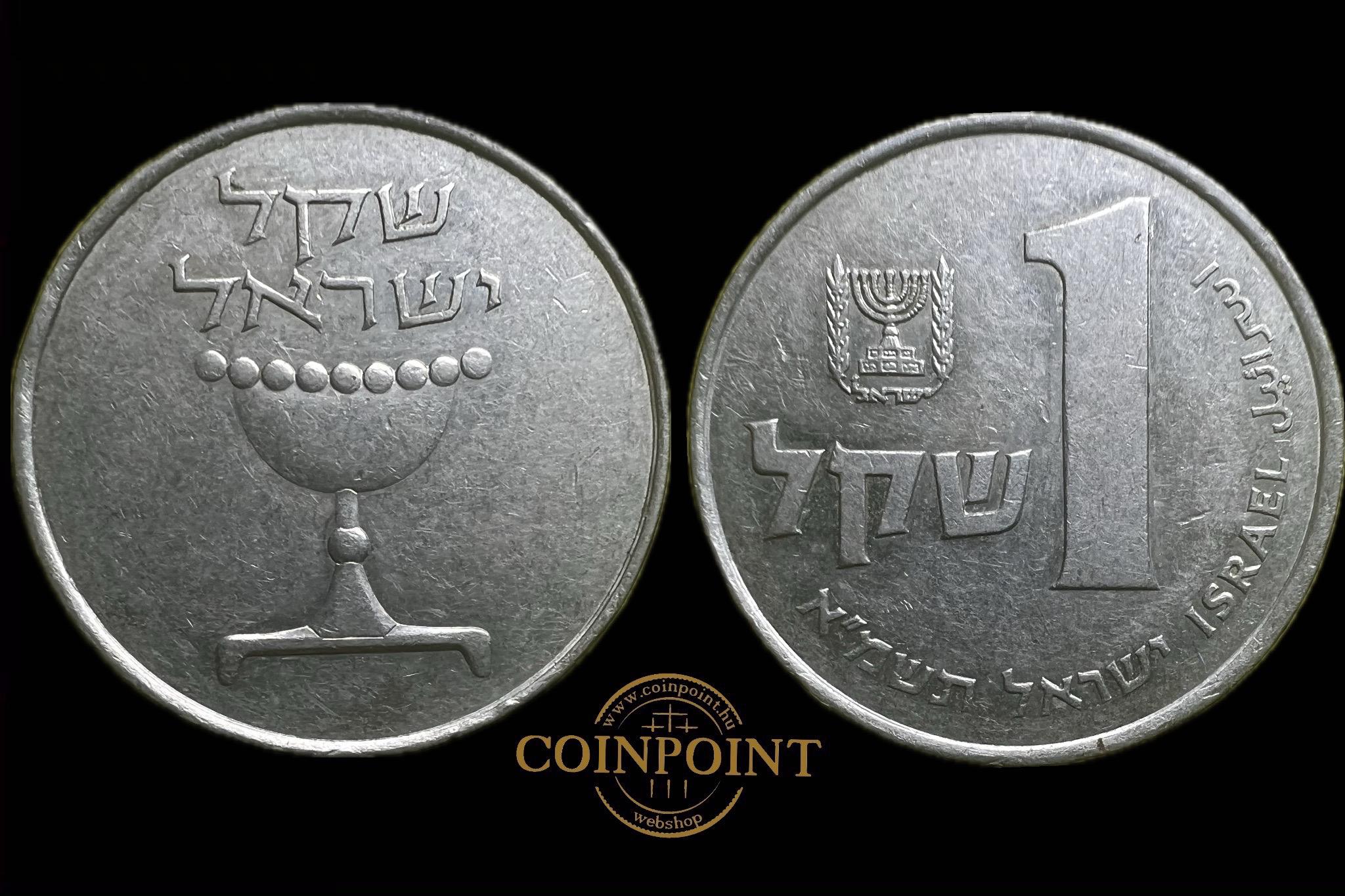 Izrael  1 Sheqel 1983 KM111 