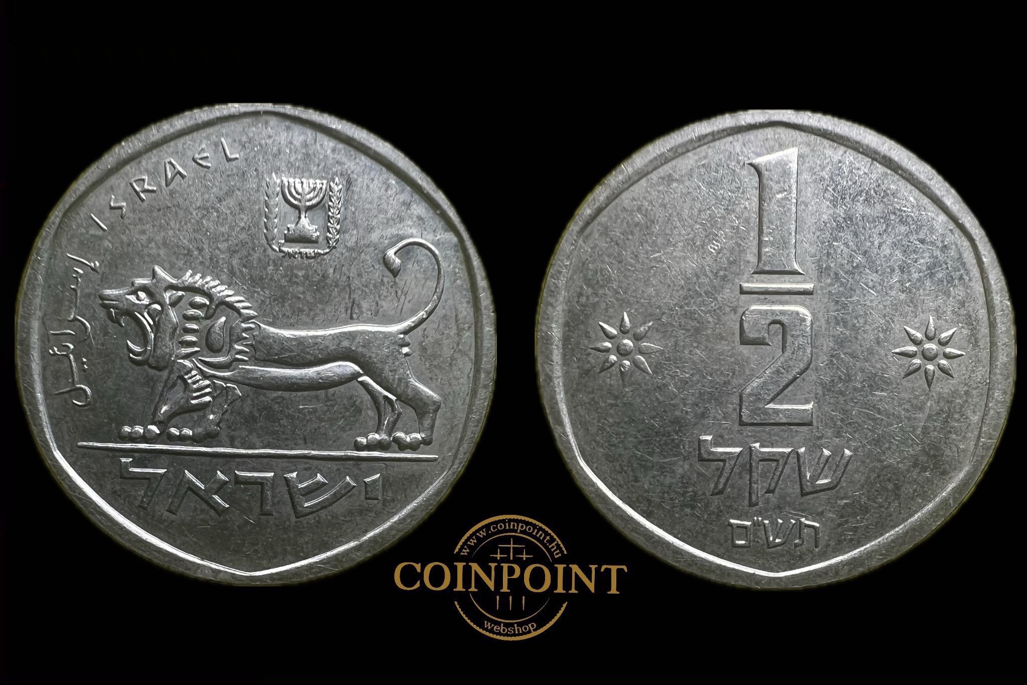 Izrael  1/2 Sheqel 1982 KM109
