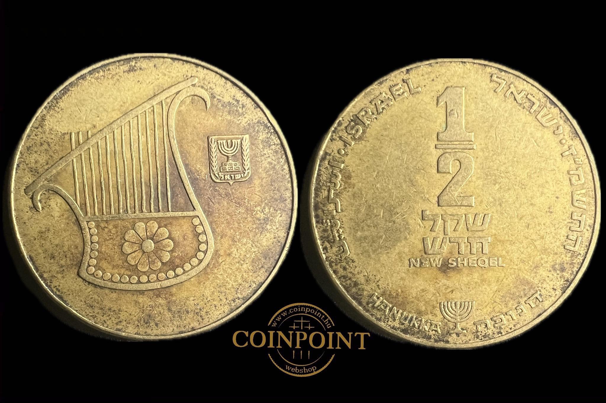 Izrael  1/2 New Sheqel 1999 KM159