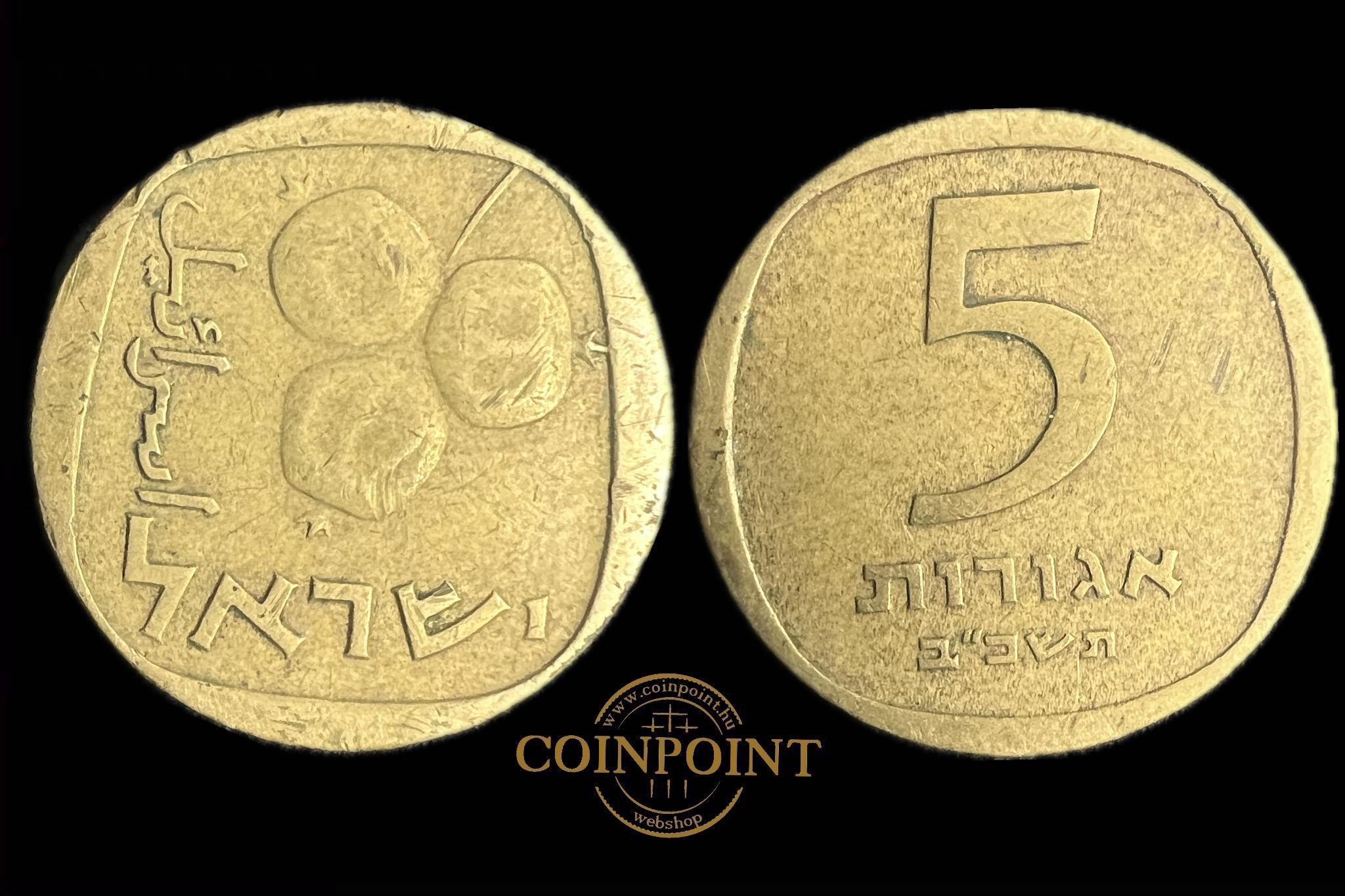 Izrael  5 Agorot 1972 KM25