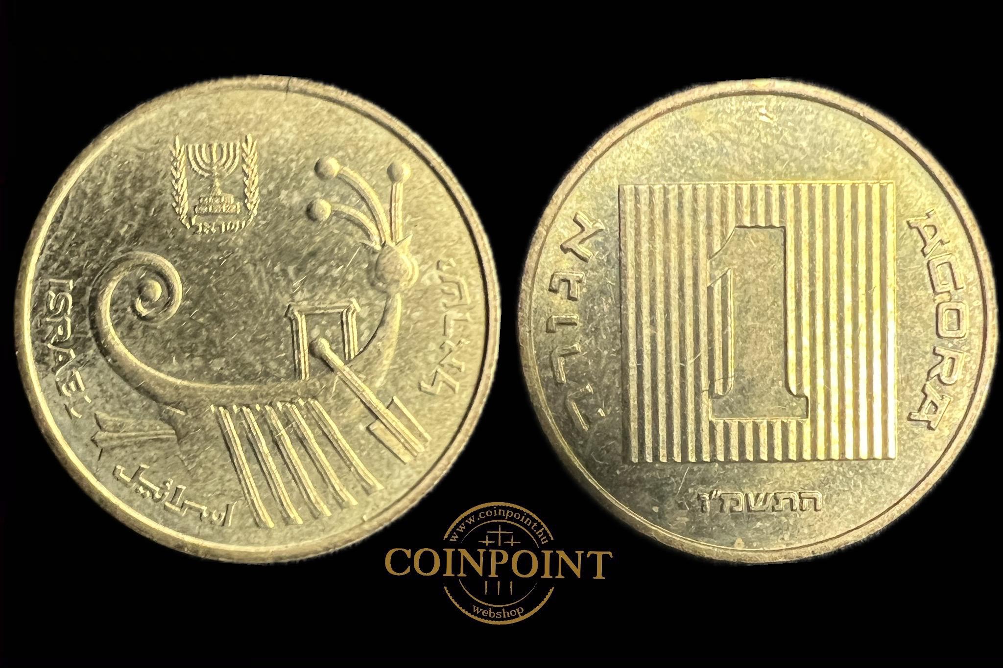 Izrael  1 Agora 1987  KM156 