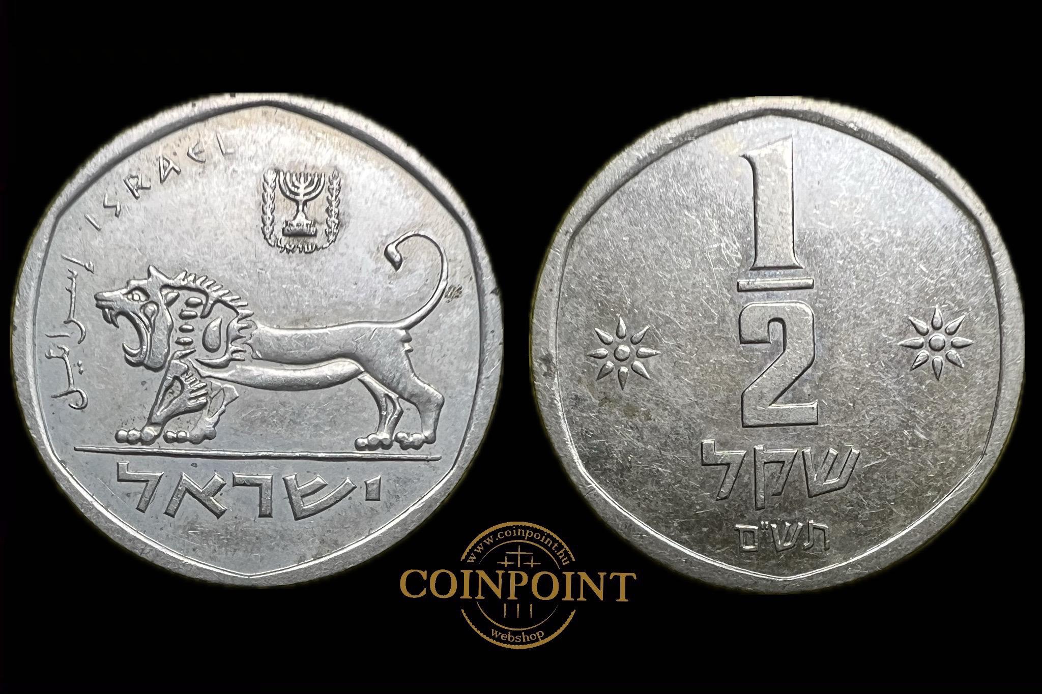 Izrael  1/2 Sheqel 1982 KM109 