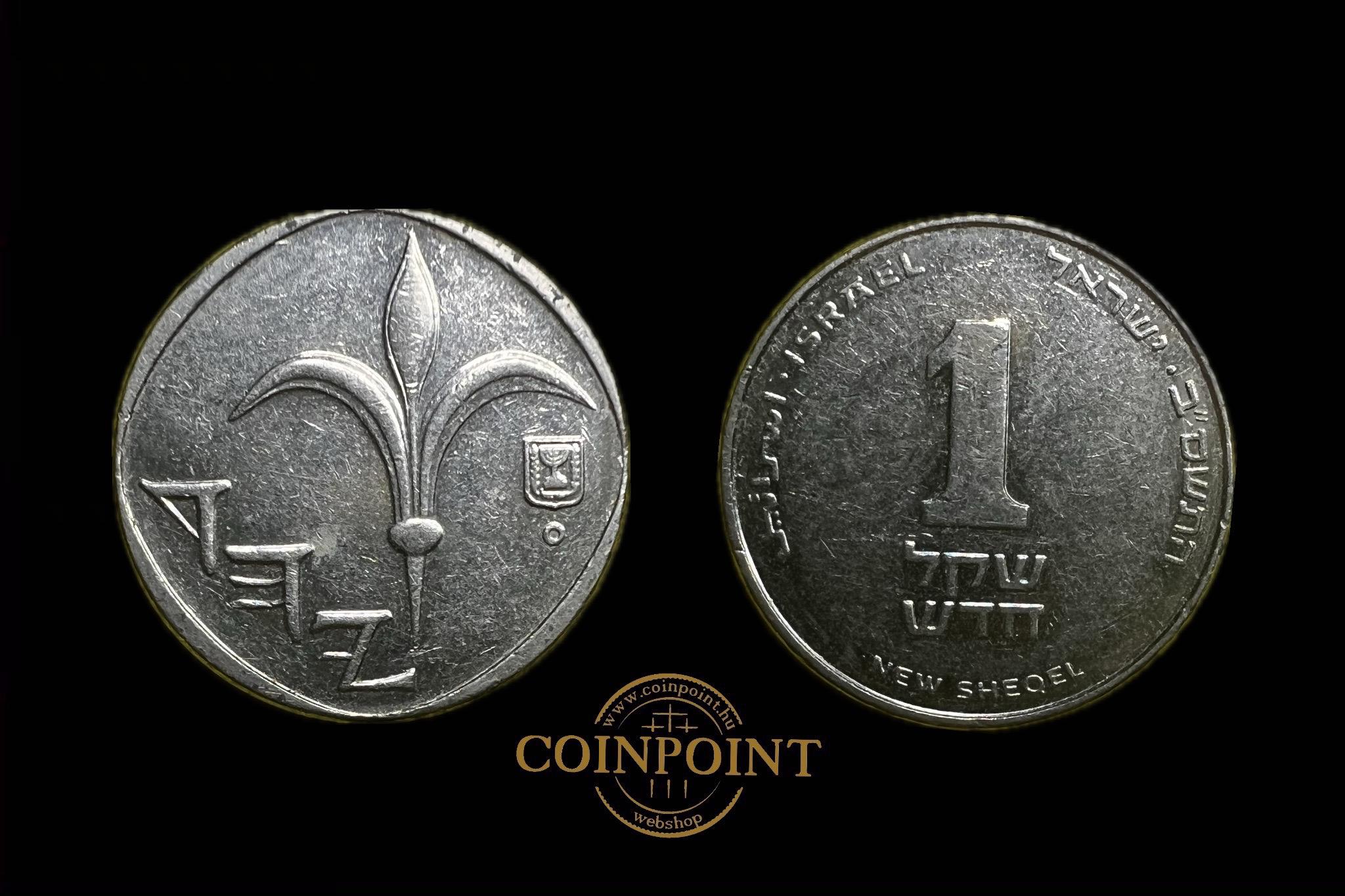 Izrael  1 New Sheqel 2007 KM160a 