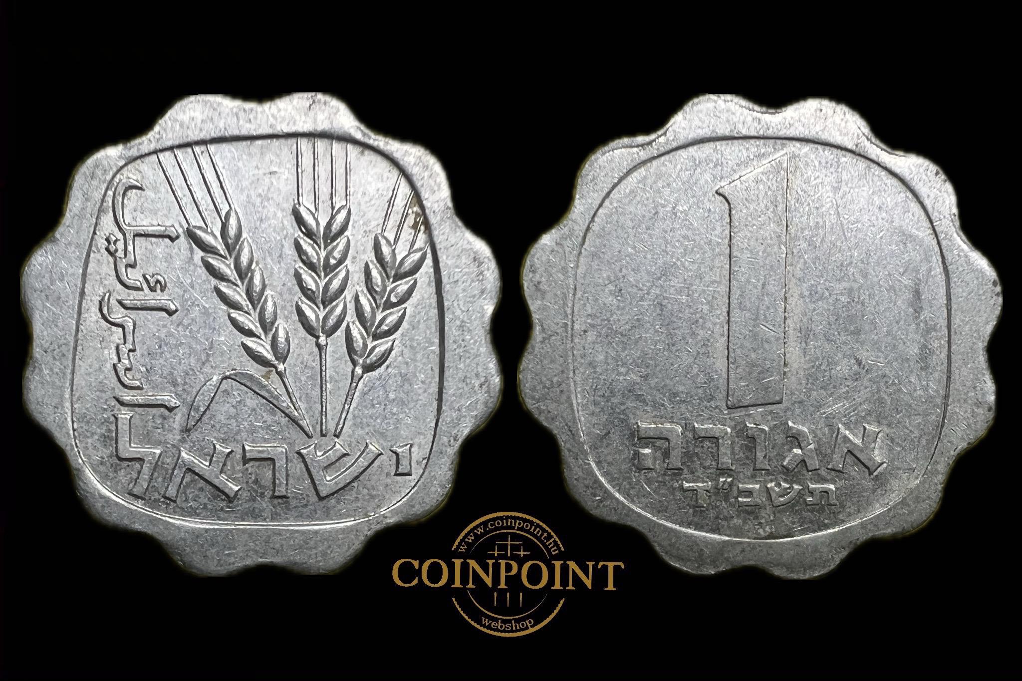 Izrael  1 Agora 1968 KM24.1 