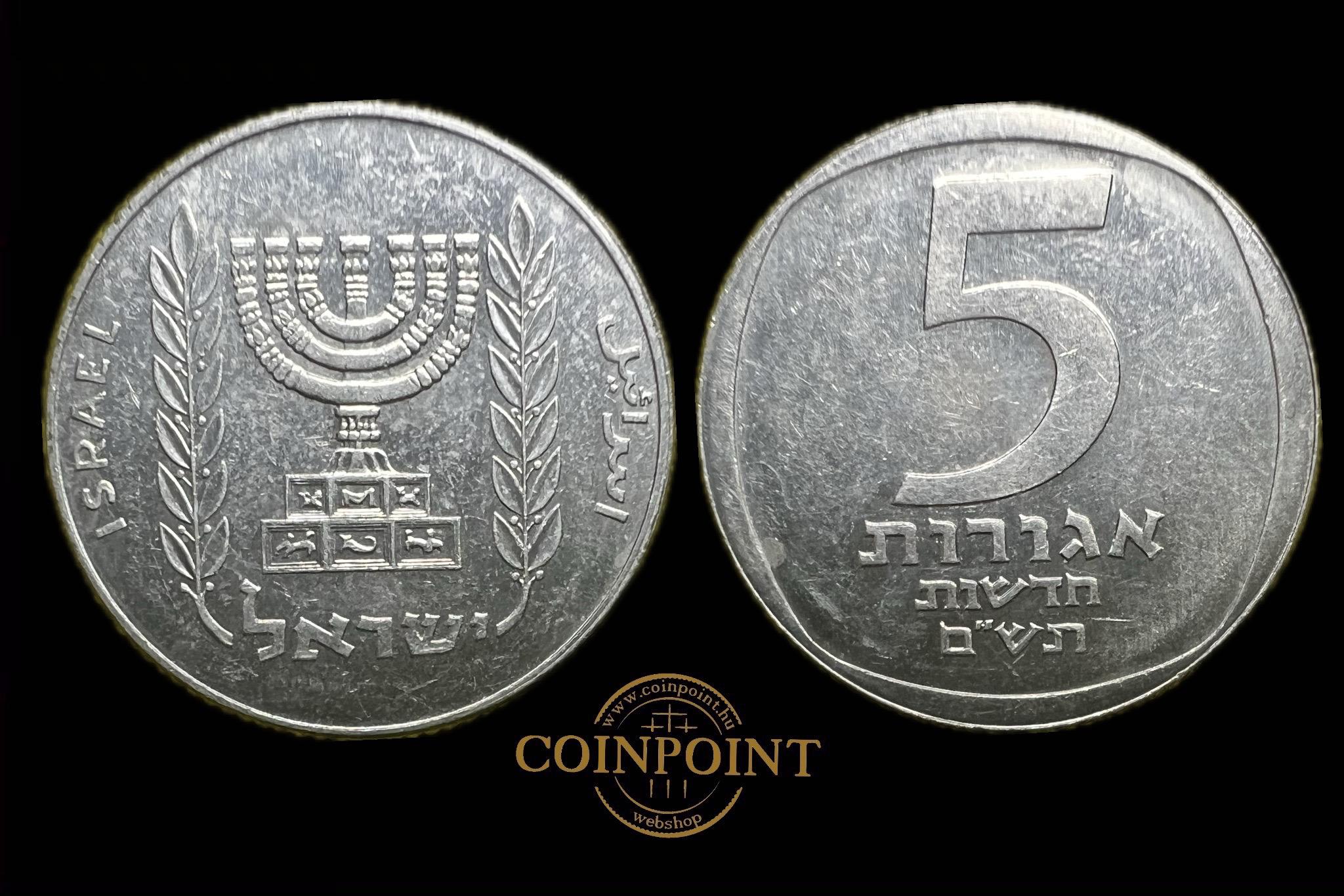 Izrael  5 New Agorot 1980 KM107