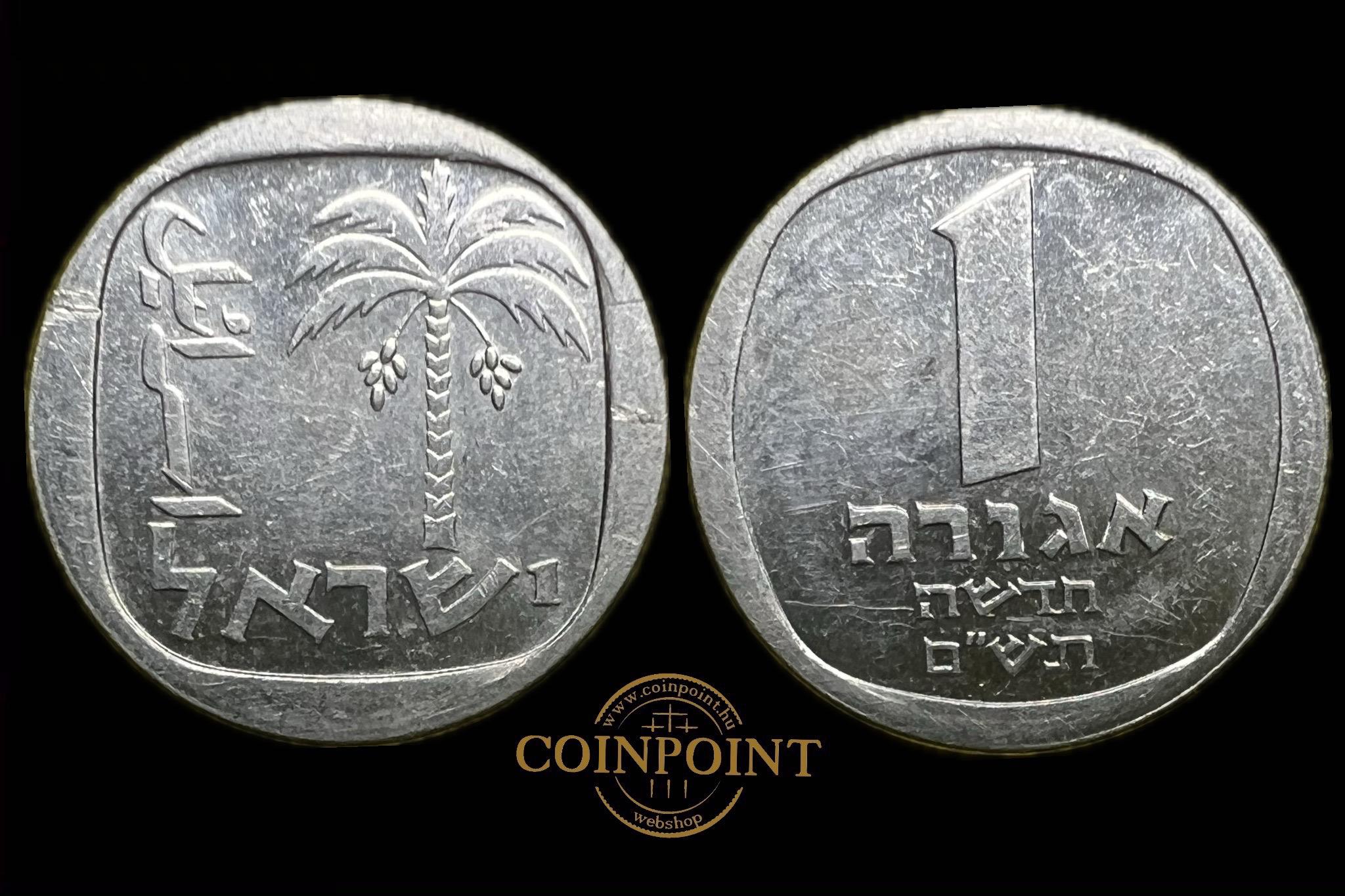 Izrael  1 New Agora 1980 KM106 