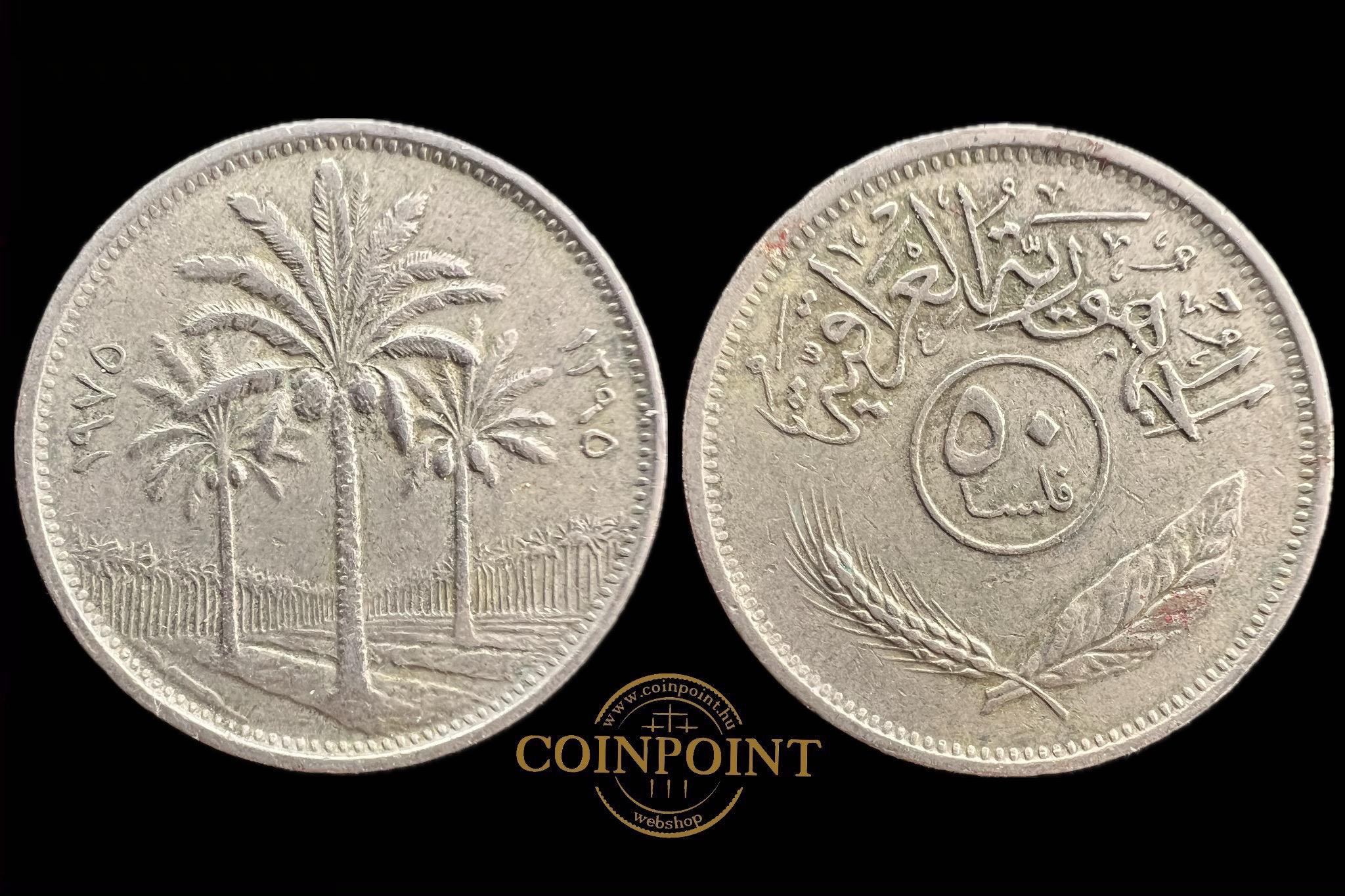 Irak 50 Fils 1975 KM128 