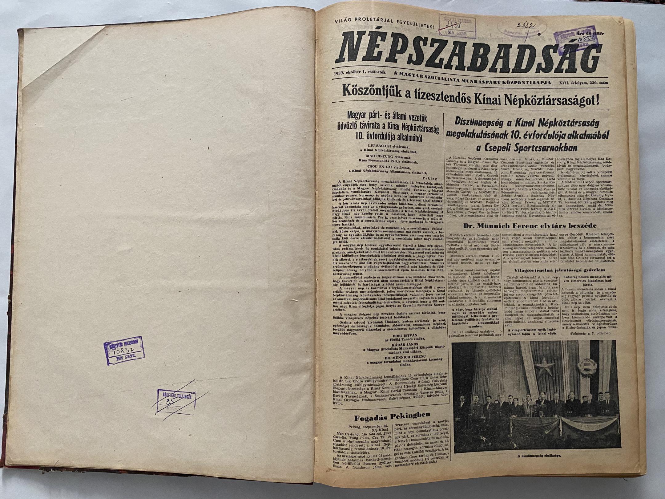 Népszabadság 1959.V-VII.havi számok egybekötve