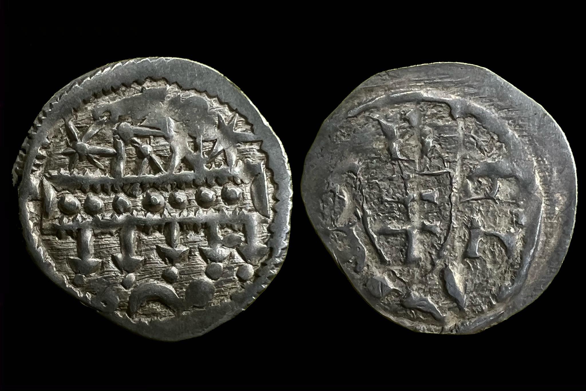 III. Béla dénár Éh-101 