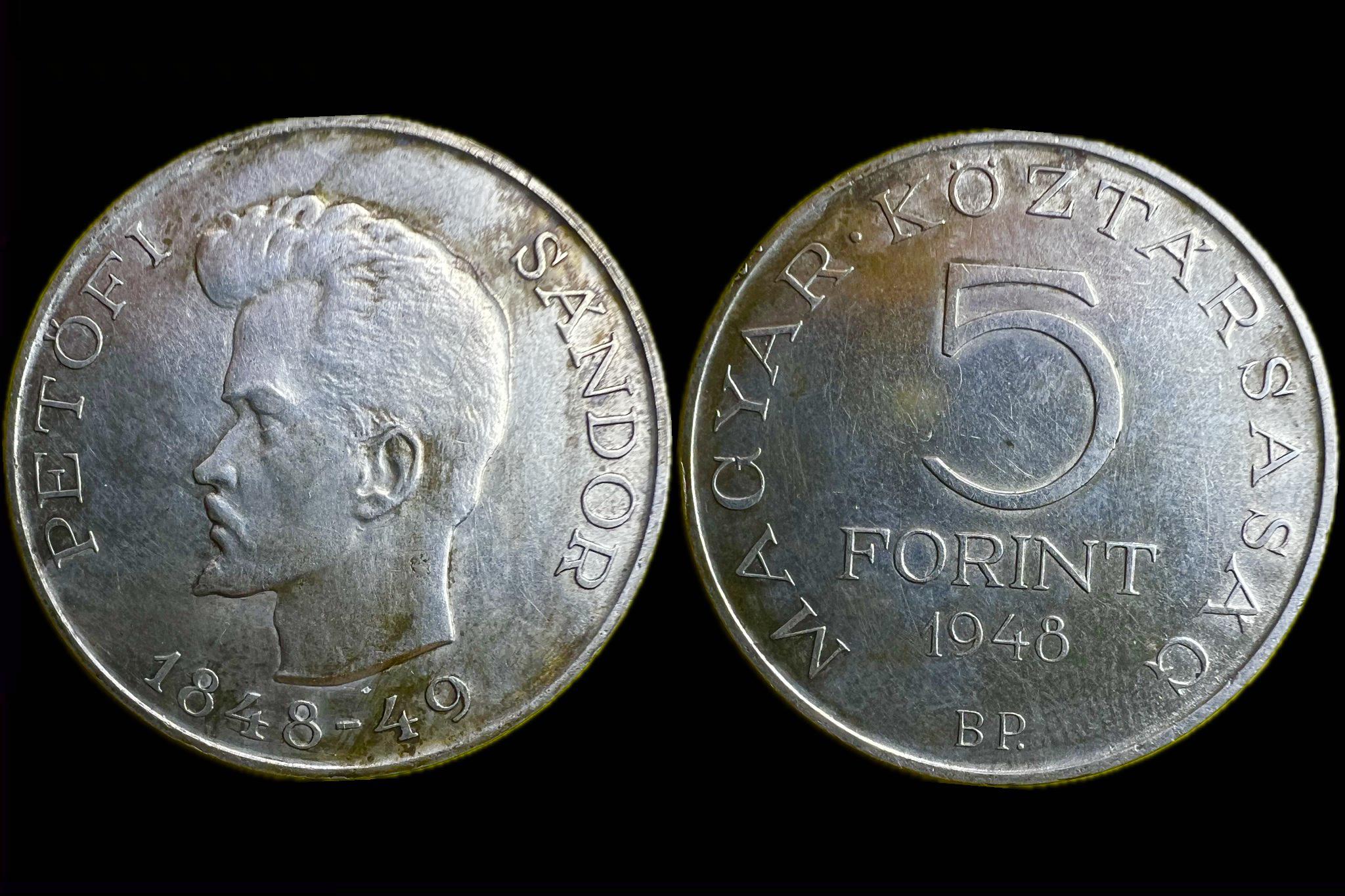 Petőfi Sándor  5 Forint  1948  BP Adamo EM1 Tervezte: Reményi József  