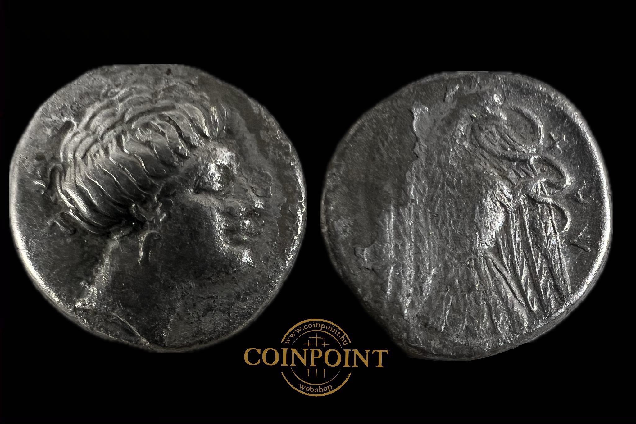 Euboia Chalkis  drachma i.e. 338-308 HGC4 1463 BCD Euboia137-9 