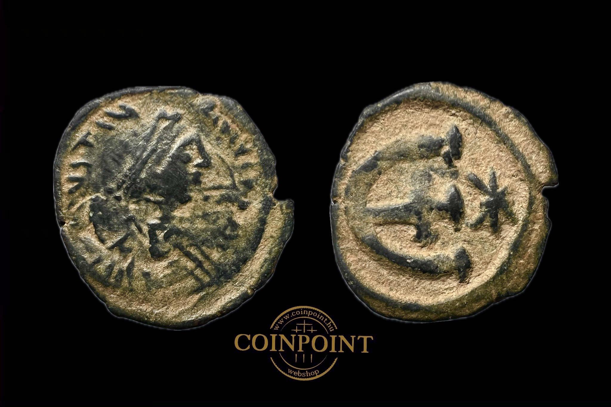 I.Justinian Pentanummium (i.sz.527-565) Antiókia Sear 244 Bizánc (sivatagi patina) 