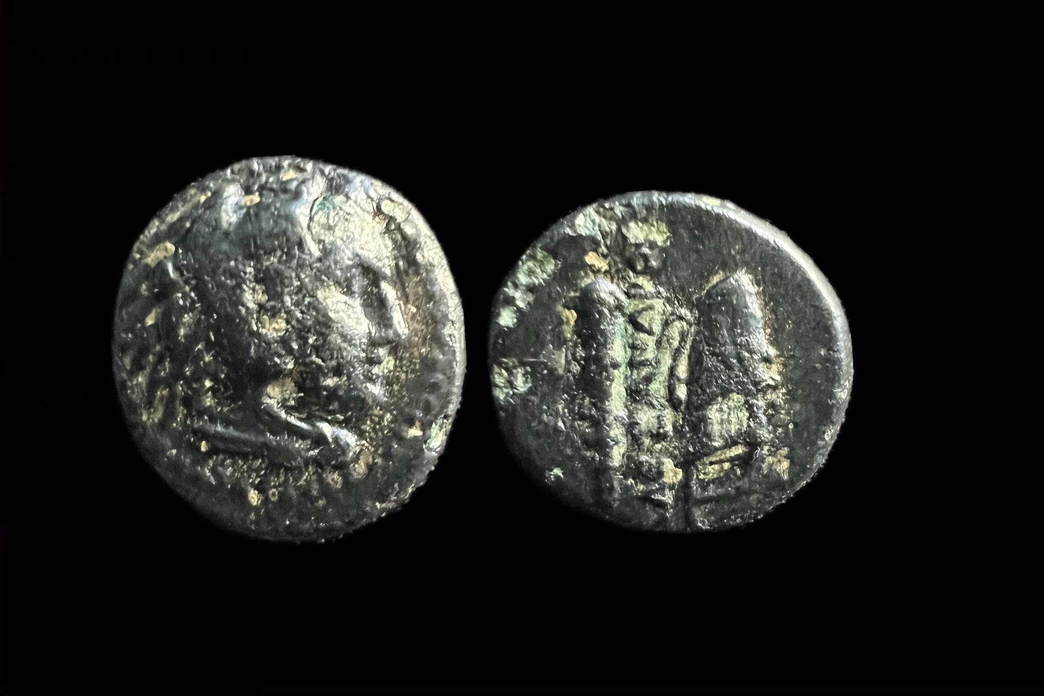 Nagy Sándor Macedonia (i.sz.336-323) Price 0322 var. 