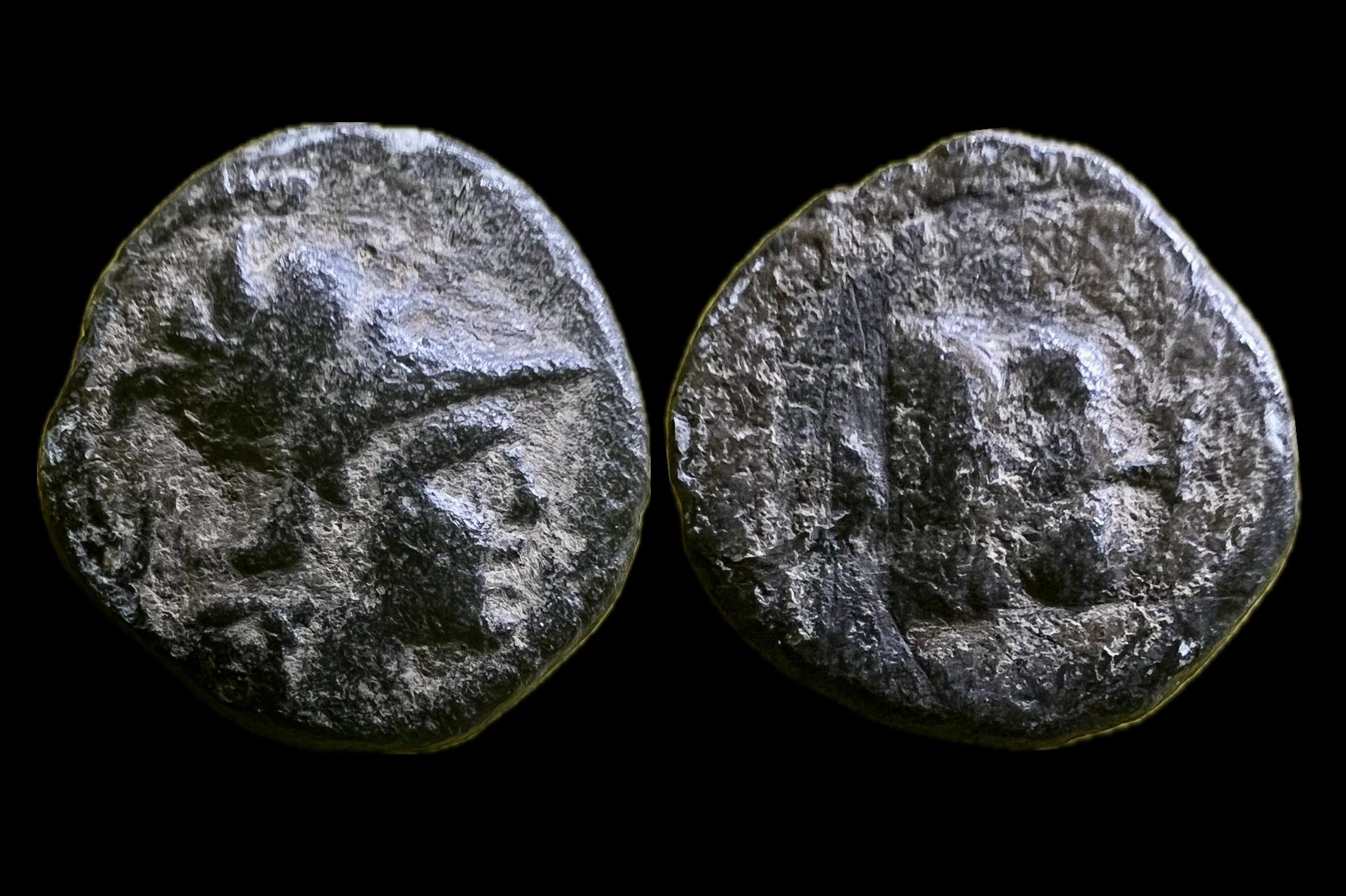 Mysia Miletopolis Athena (i.e.2-1.sz) SNG BN 1302 