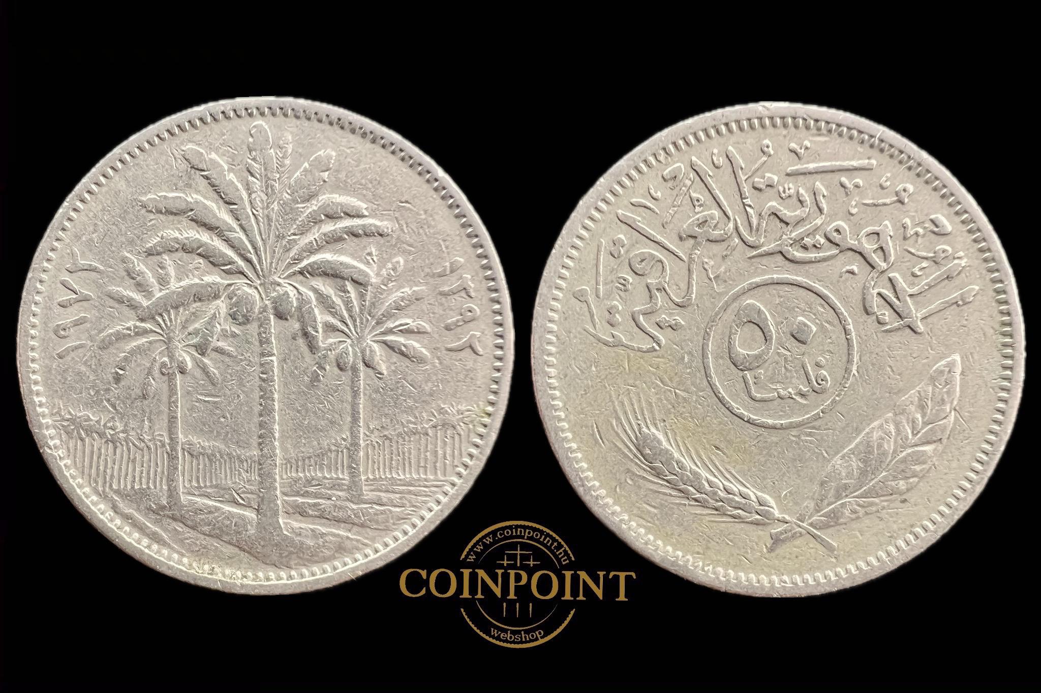 Irak 50 Fils 1975 KM128 