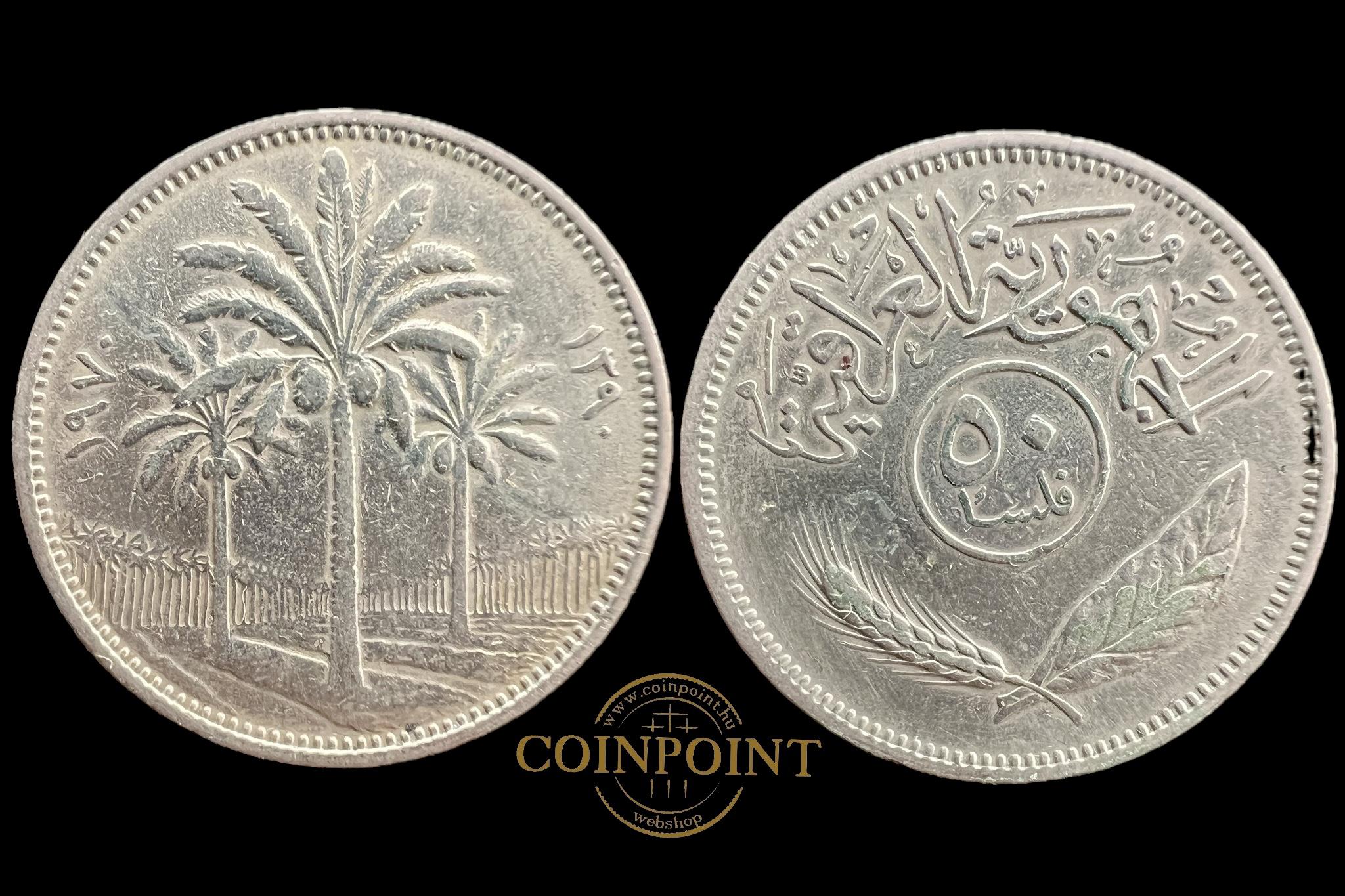 Irak 50 Fils 1970 KM128 