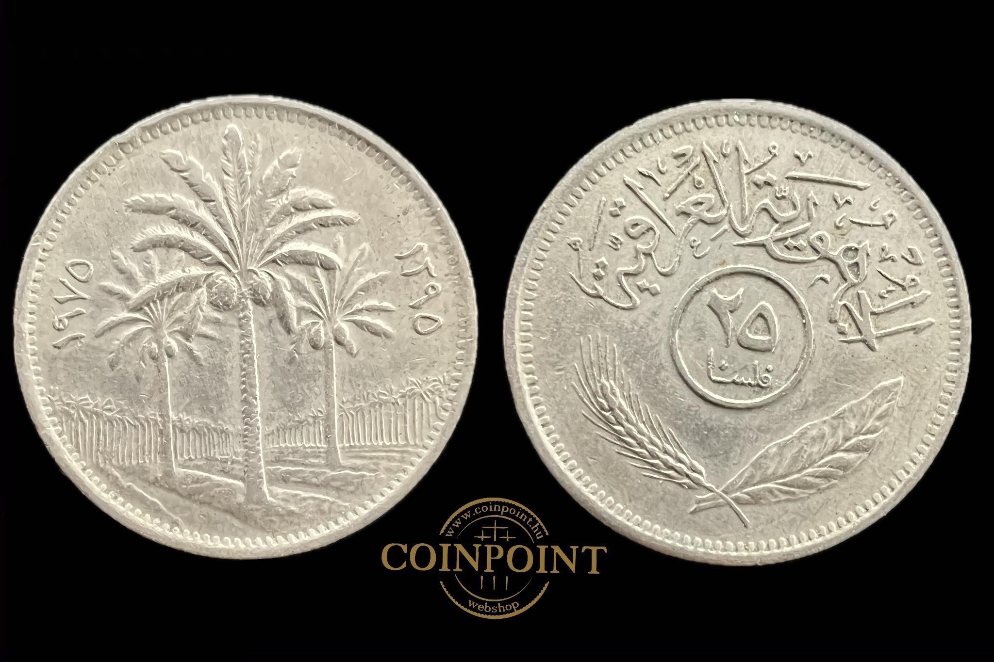 Irak 25 Fils 1975 KM127
