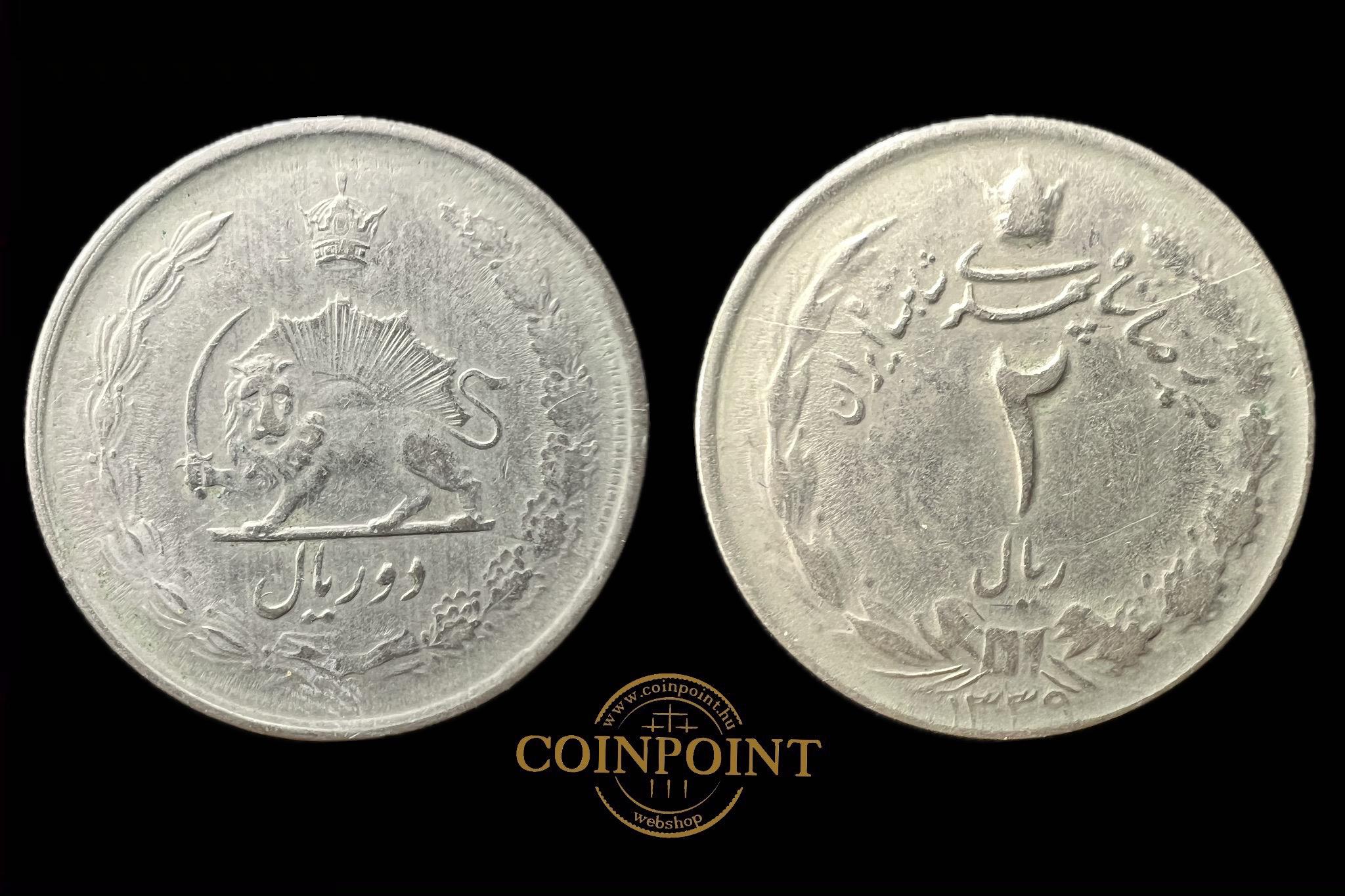 Irán 2 Rials 1970 KM1173 